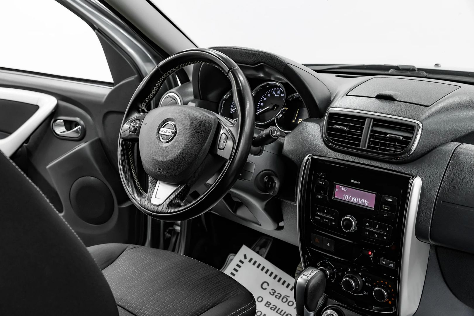 Nissan Terrano, III (D10), 2020 фото 10