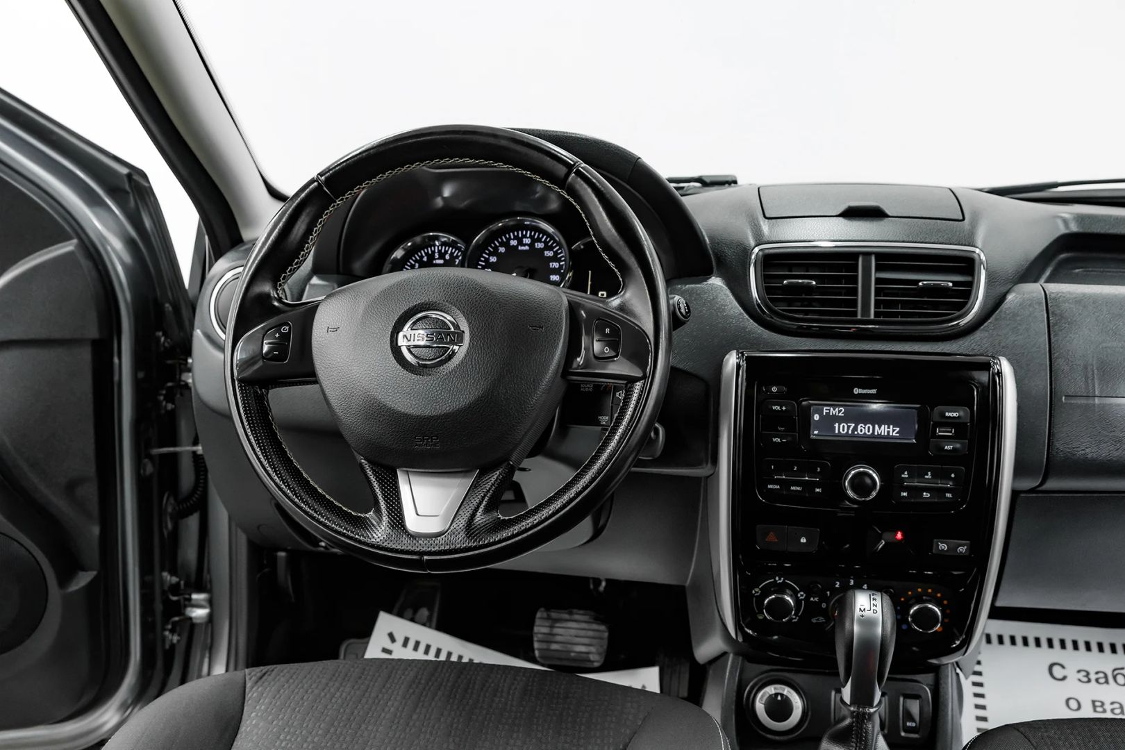 Nissan Terrano, III (D10), 2020 фото 11