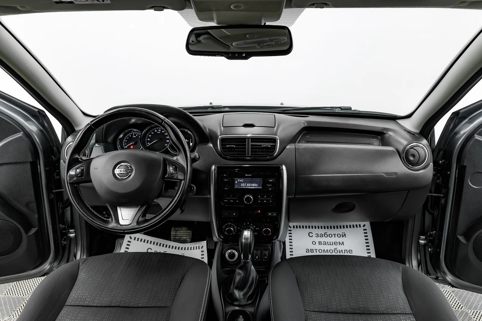 Nissan Terrano, III (D10), 2020 фото 14