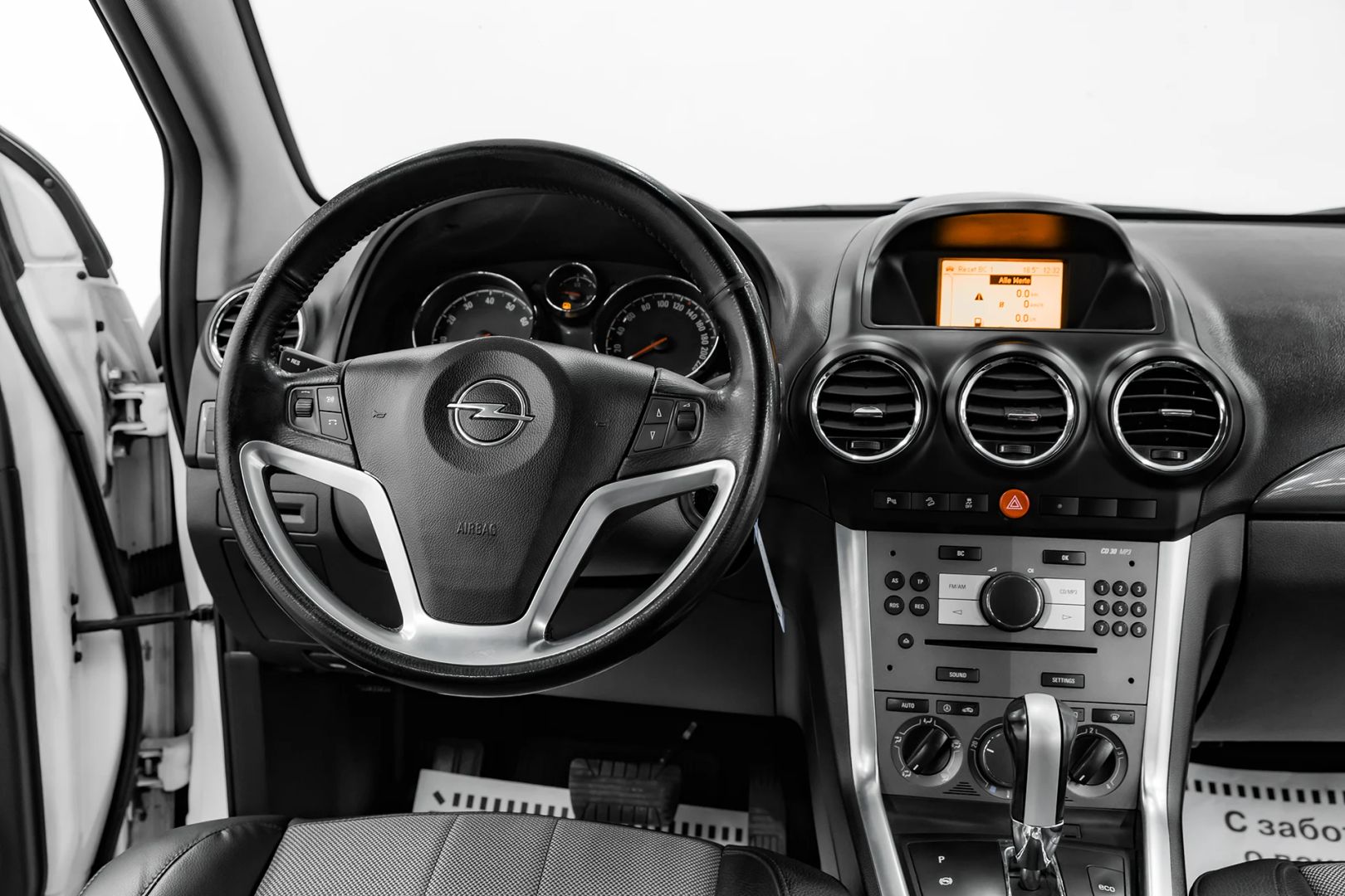 Opel Antara, I Рестайлинг, 2012 фото 9