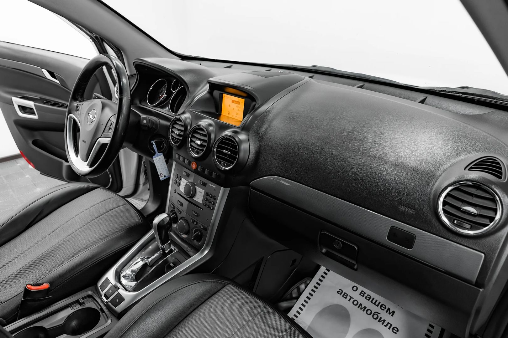 Opel Antara, I Рестайлинг, 2012 фото 13