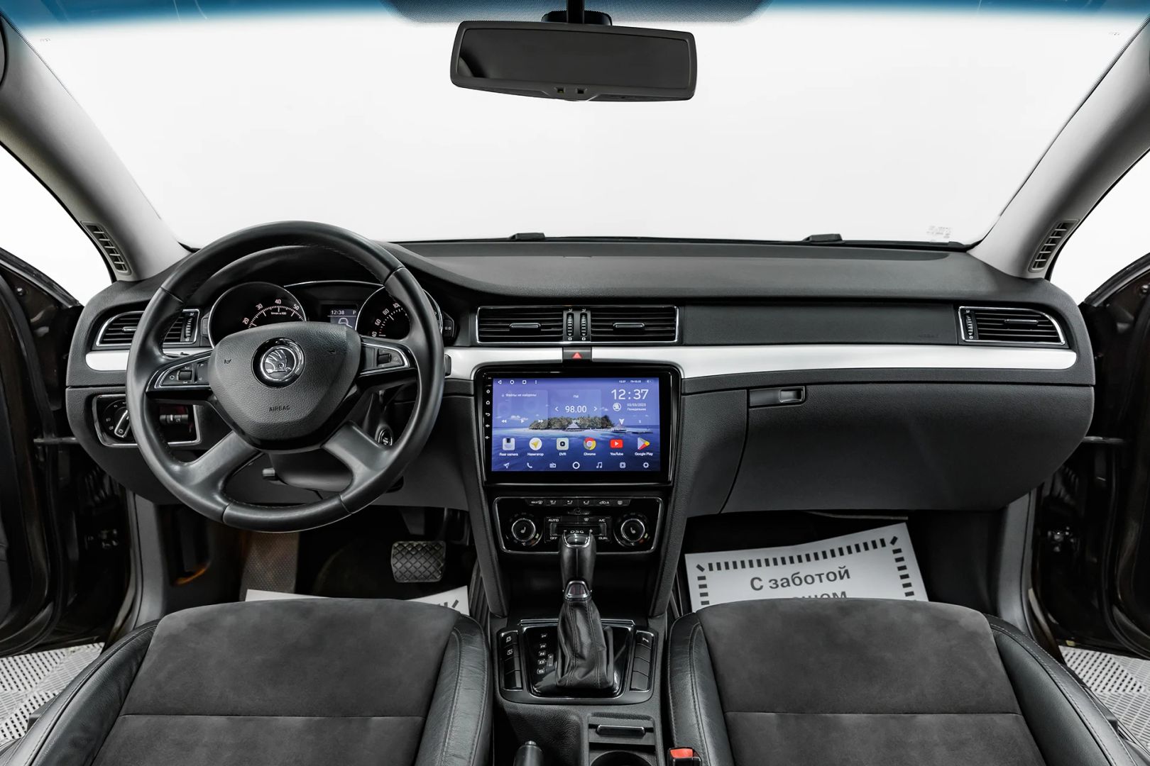 Skoda Superb, II Рестайлинг, 2014 фото 12