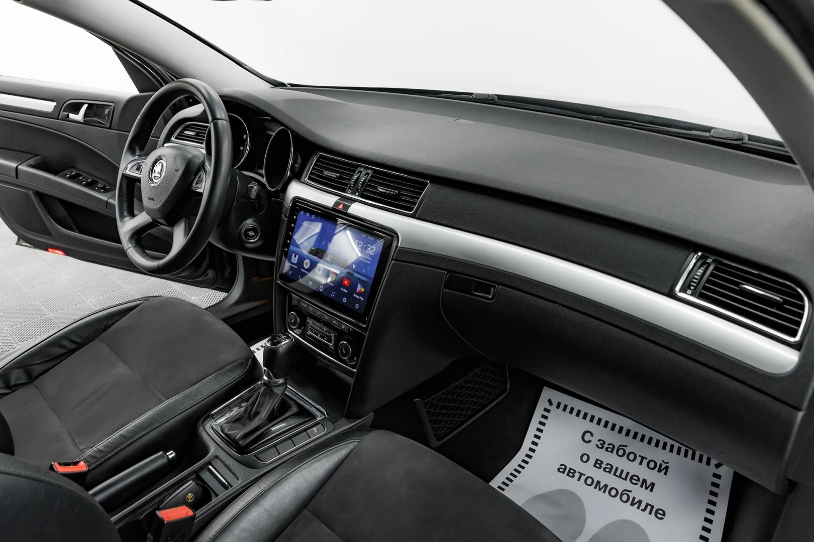 Skoda Superb, II Рестайлинг, 2014 фото 13