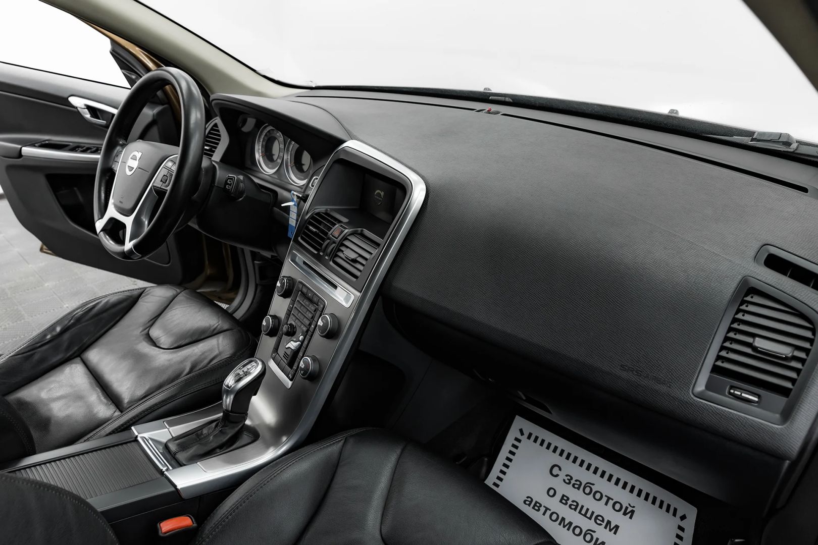 Volvo XC60, I, 2012 фото 15