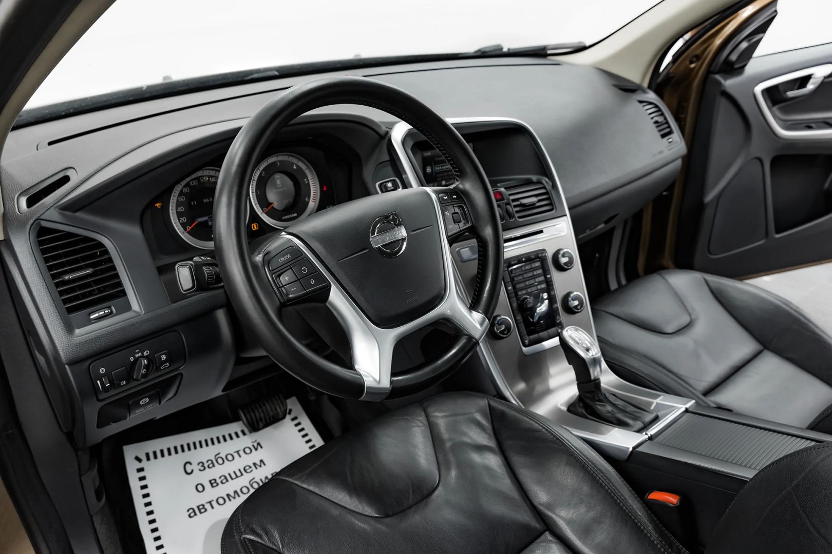 Volvo XC60, I, 2012 фото 10