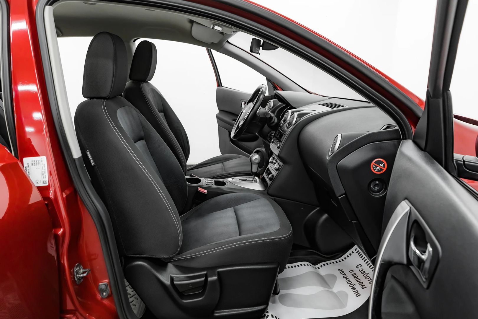 Nissan Qashqai, I Рестайлинг, 2010 фото 13