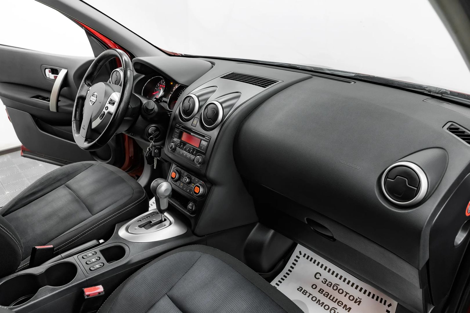 Nissan Qashqai, I Рестайлинг, 2010 фото 12