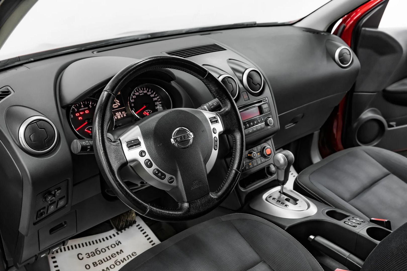 Nissan Qashqai, I Рестайлинг, 2010 фото 8