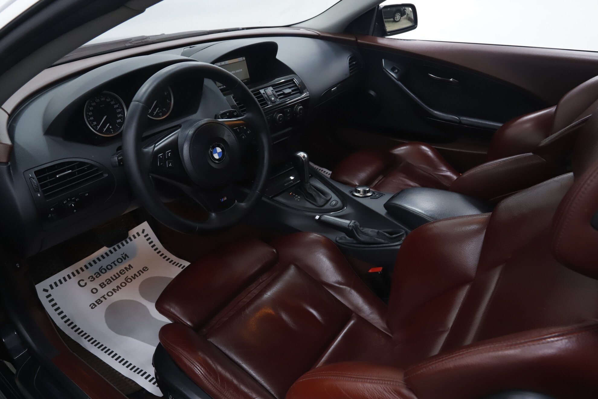 BMW 6 серии, II (E63/E64), 2007 фото 9