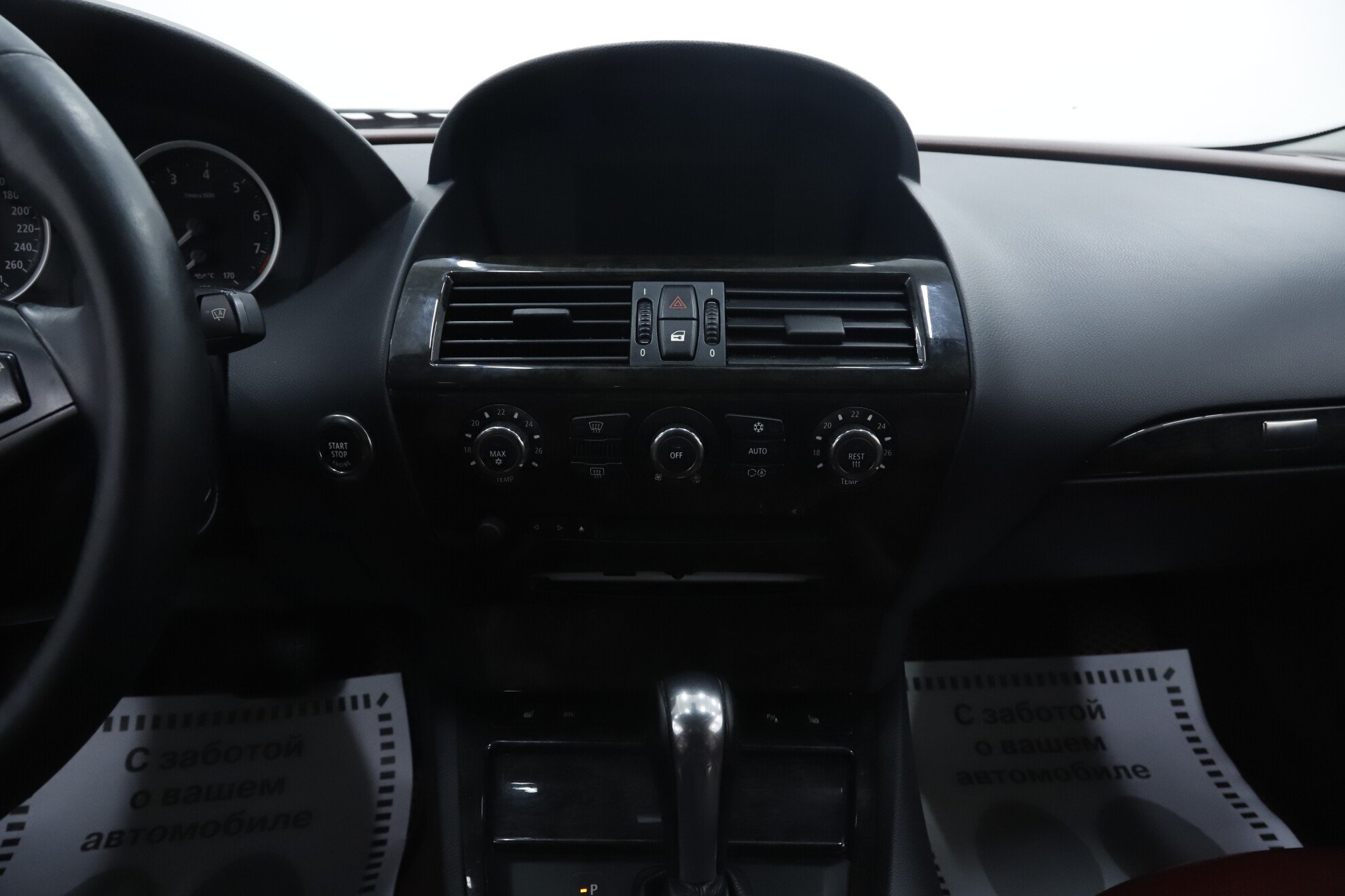 BMW 6 серии, II (E63/E64), 2007 фото 13