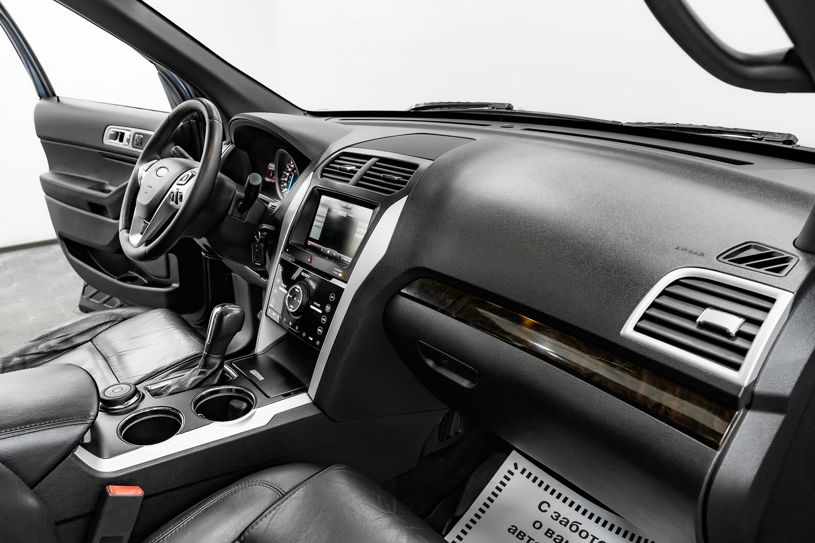 Ford Explorer, V, 2013 фото 14