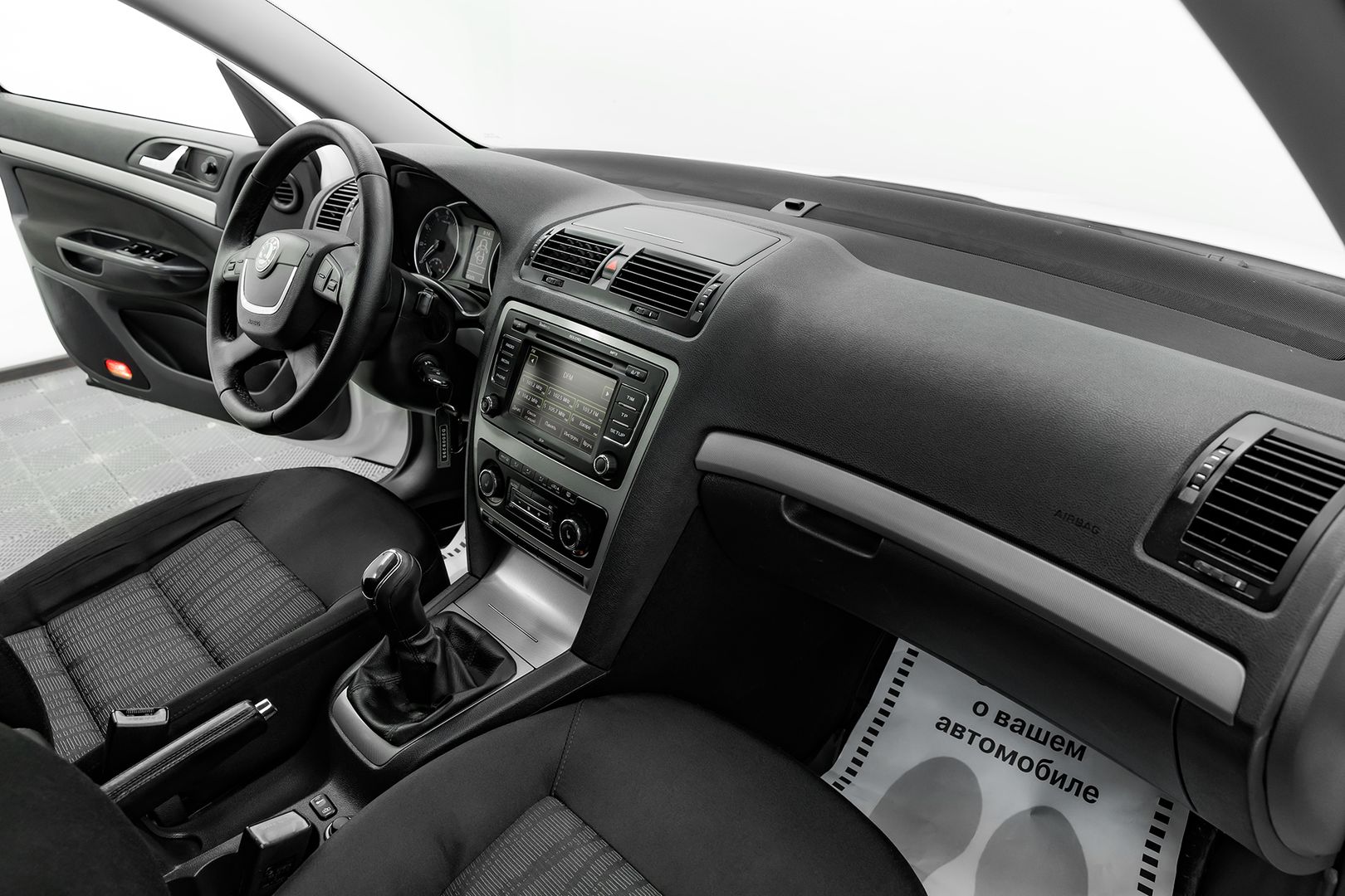 Skoda Octavia, II (A5) Рестайлинг, 2012 фото 13