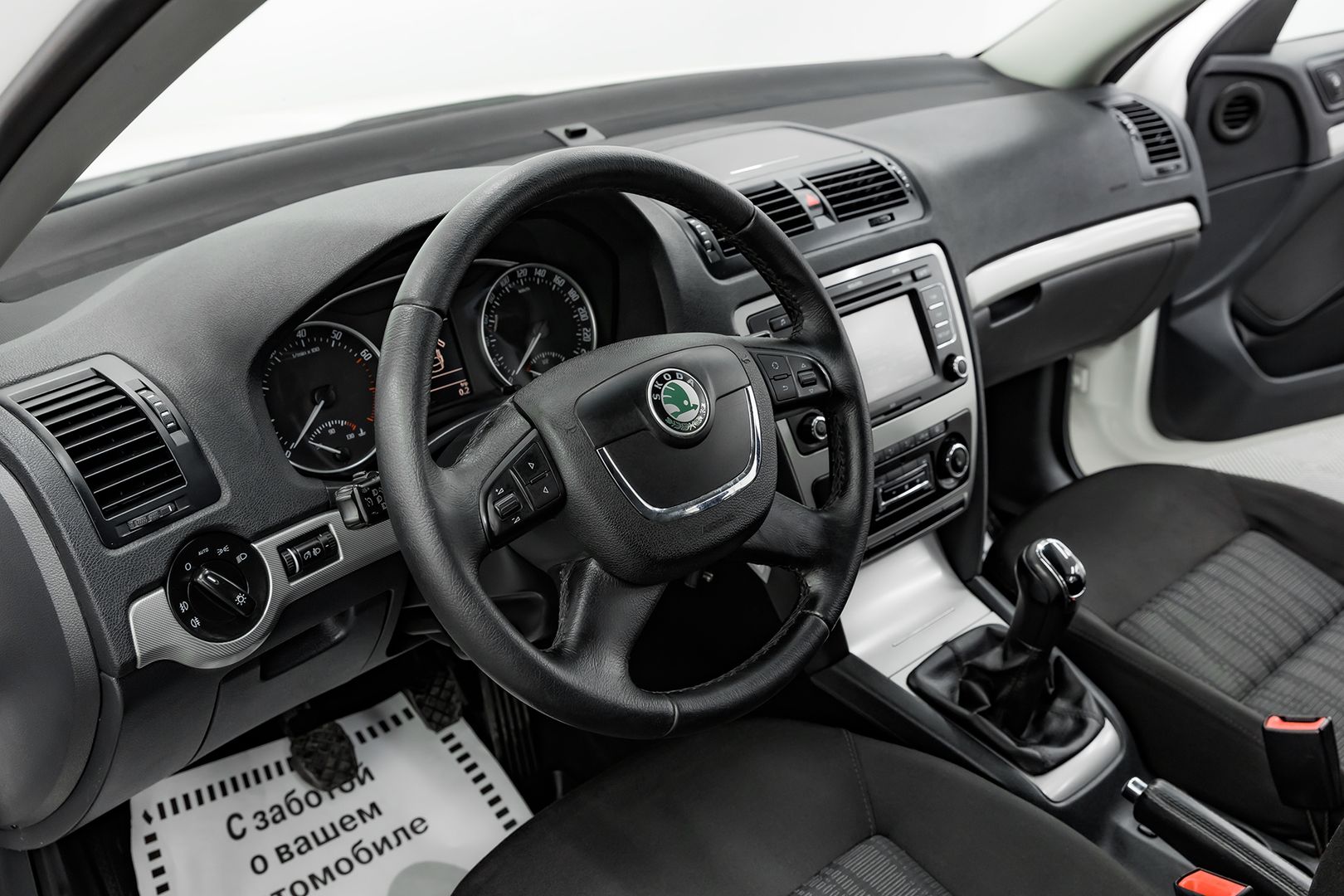 Skoda Octavia, II (A5) Рестайлинг, 2012 фото 9