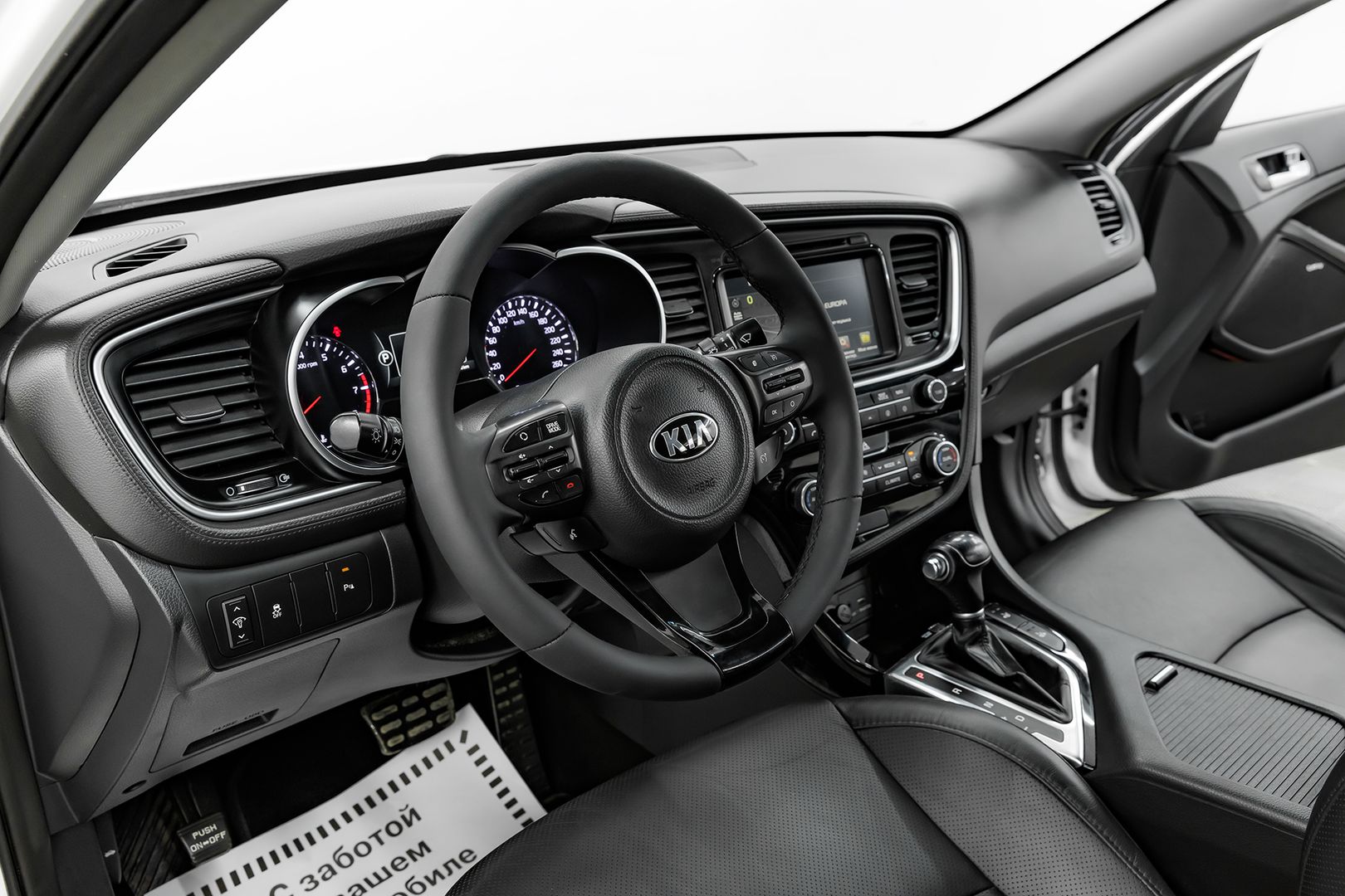 Kia Optima, III Рестайлинг, 2015 фото 10