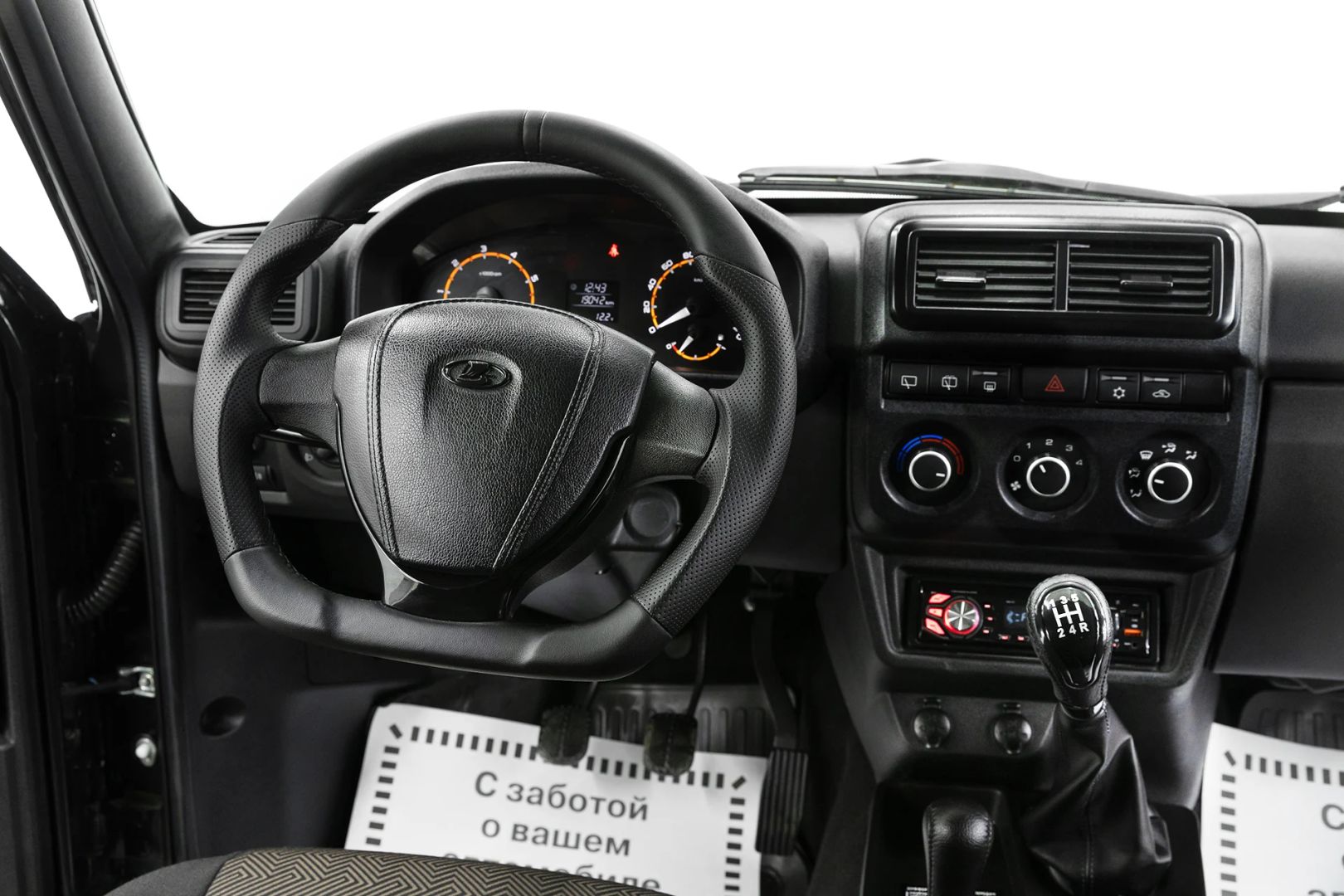 LADA (ВАЗ) Niva Legend, 2023 фото 9