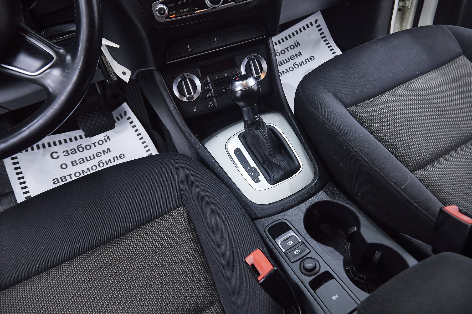 Audi Q3, I (8U), 2013 фото 14