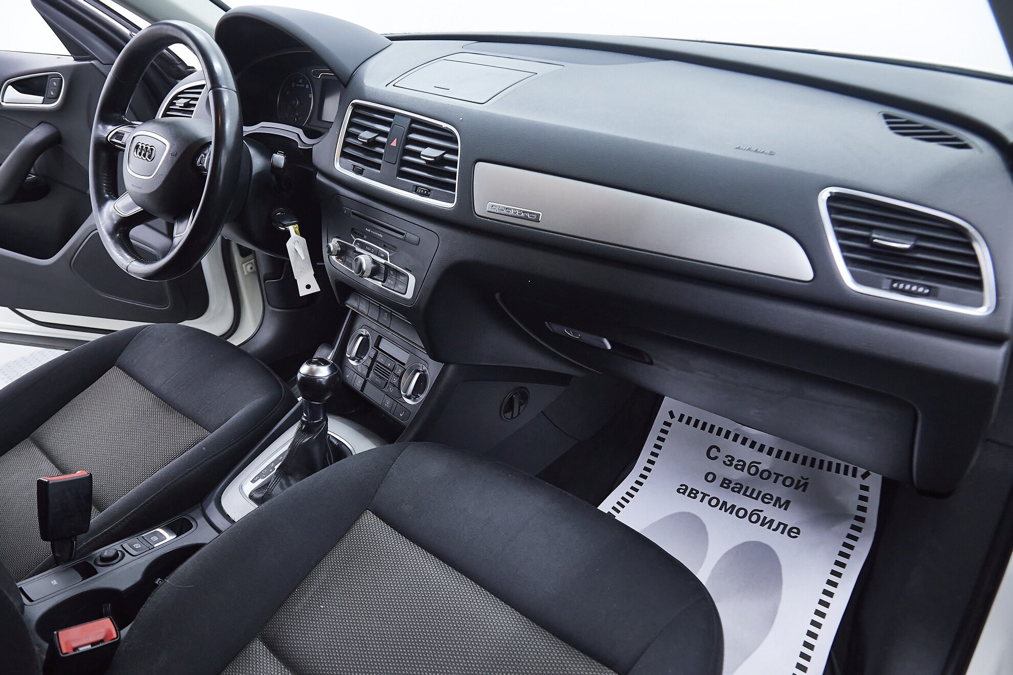 Audi Q3, I (8U), 2013 фото 15