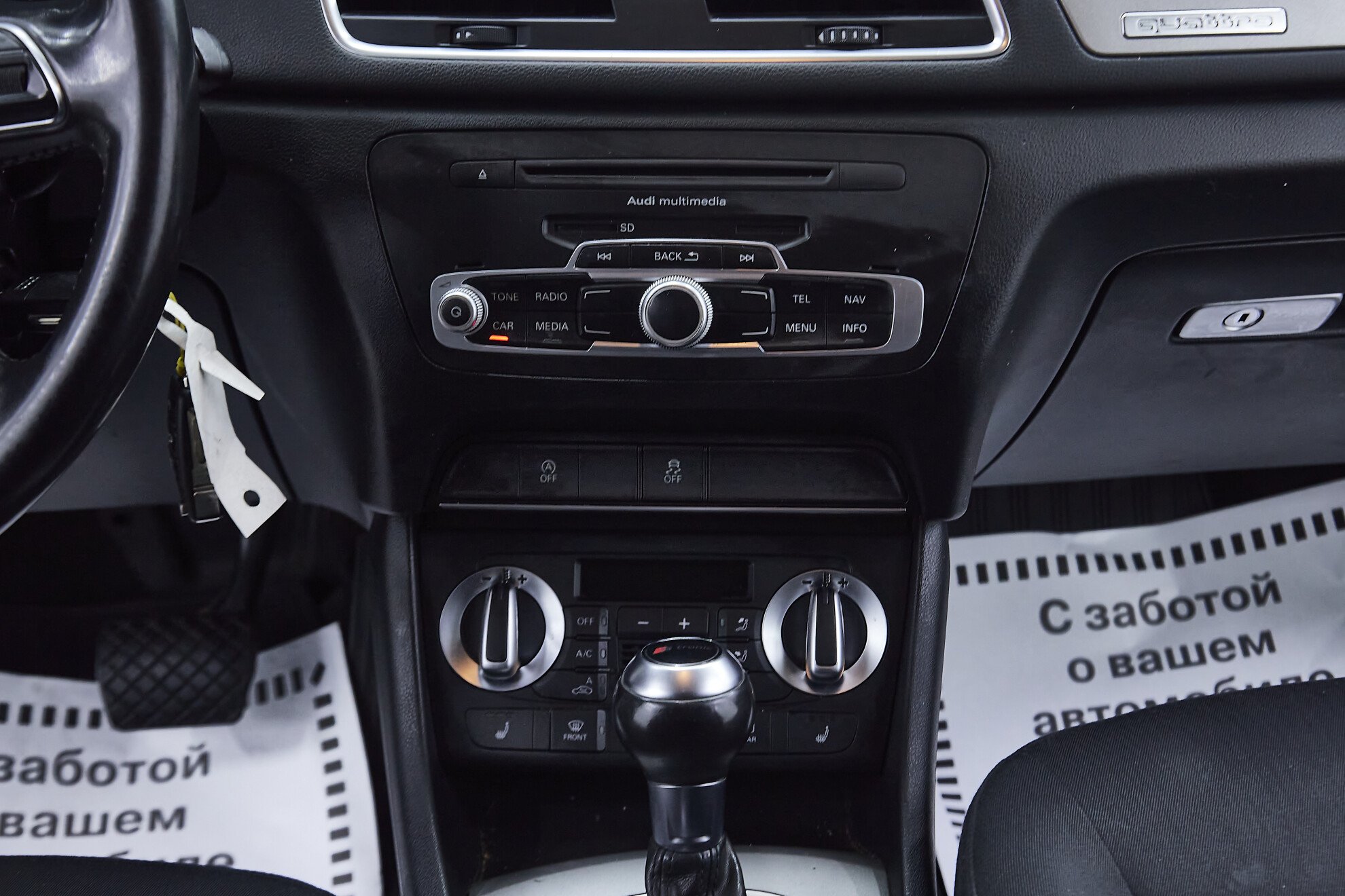 Audi Q3, I (8U), 2013 фото 13