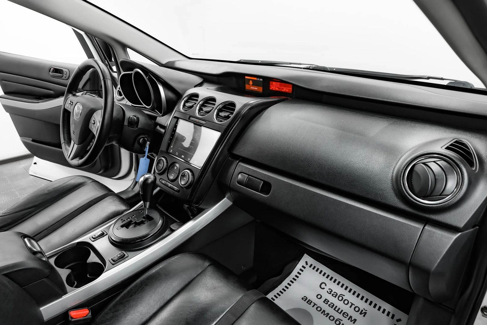 Mazda CX-7, I Рестайлинг, 2011 фото 11