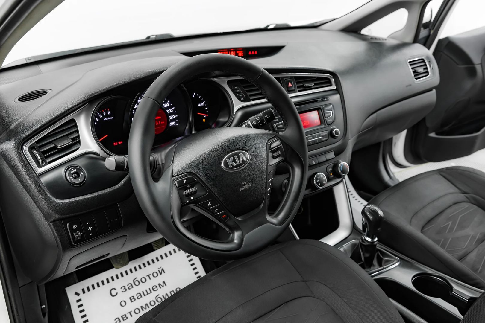 Kia Ceed, II Рестайлинг, 2017 фото 8