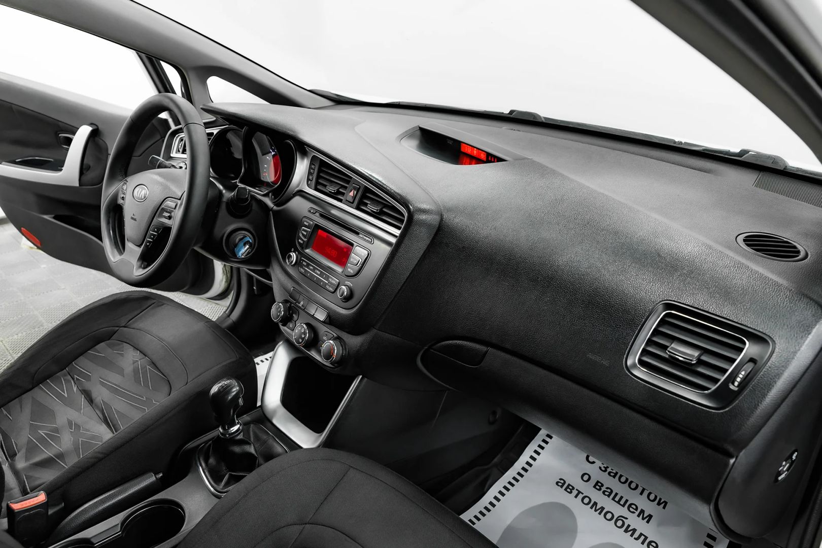 Kia Ceed, II Рестайлинг, 2017 фото 12