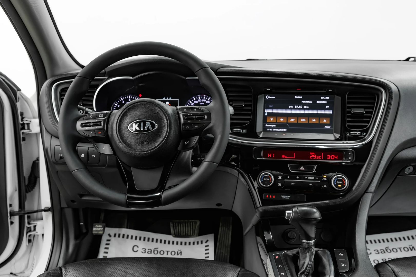 Kia Optima, III Рестайлинг, 2014 фото 10