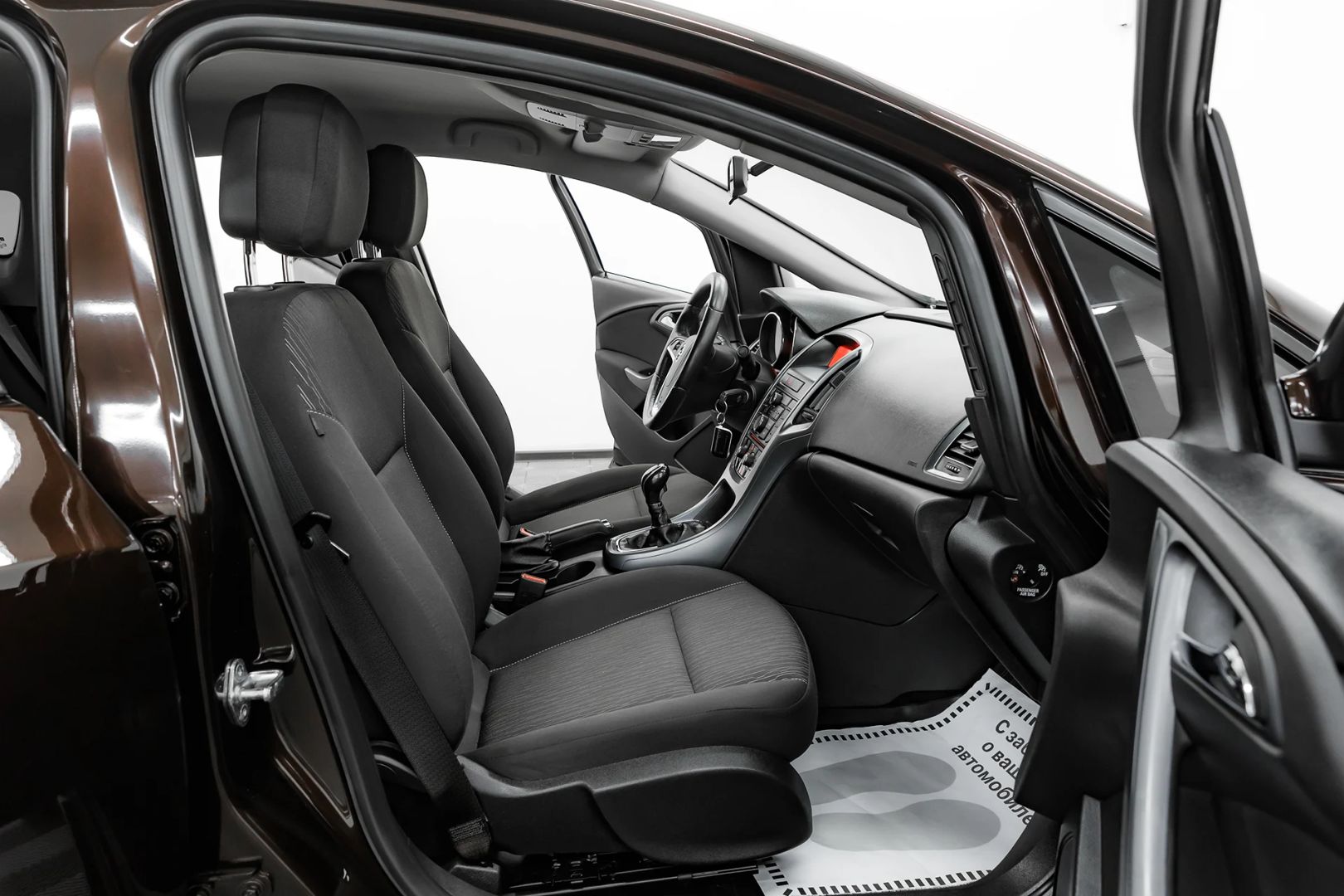 Opel Astra, J Рестайлинг, 2013 фото 13