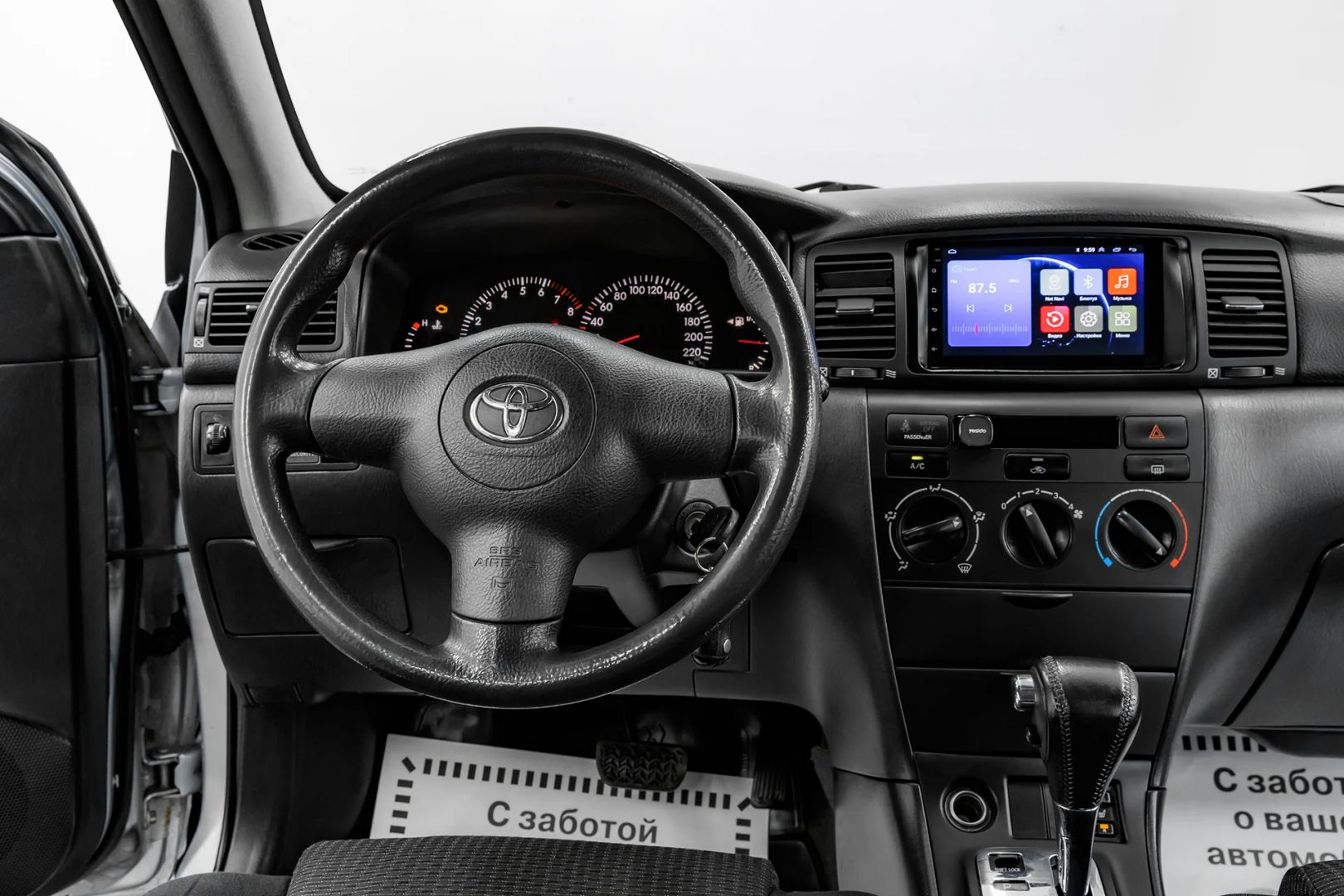 Toyota Corolla, IX (E120, E130) Рестайлинг, 2006 фото 9