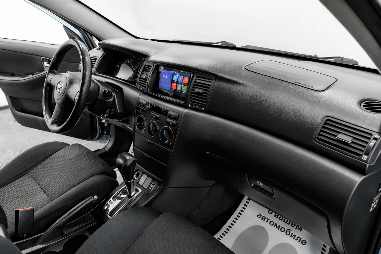 Toyota Corolla, IX (E120, E130) Рестайлинг, 2006 фото 13