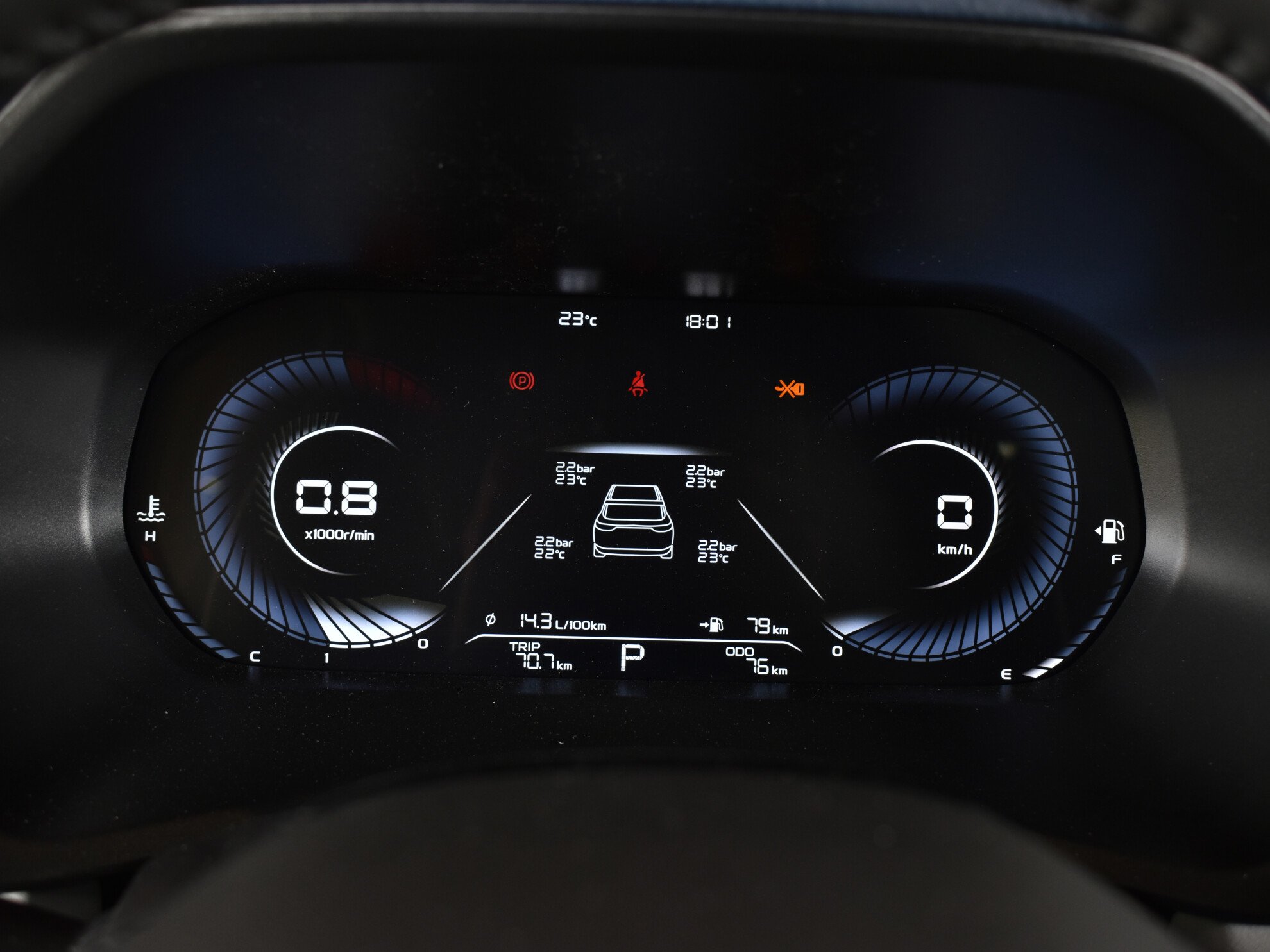 Geely Emgrand 7, II, 2023 фото 12