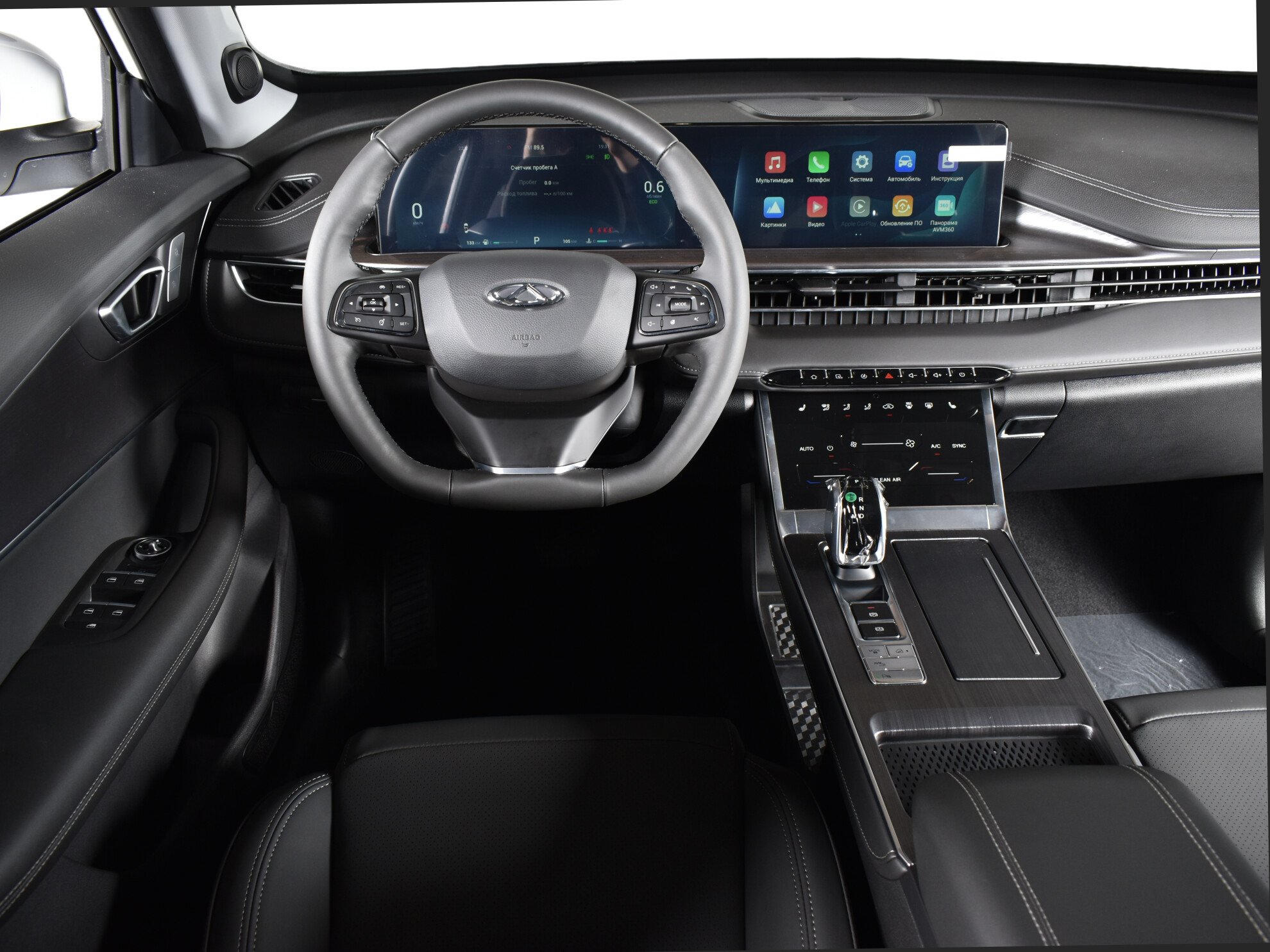 Chery Tiggo 7 Pro Max, I, 2023 фото 6