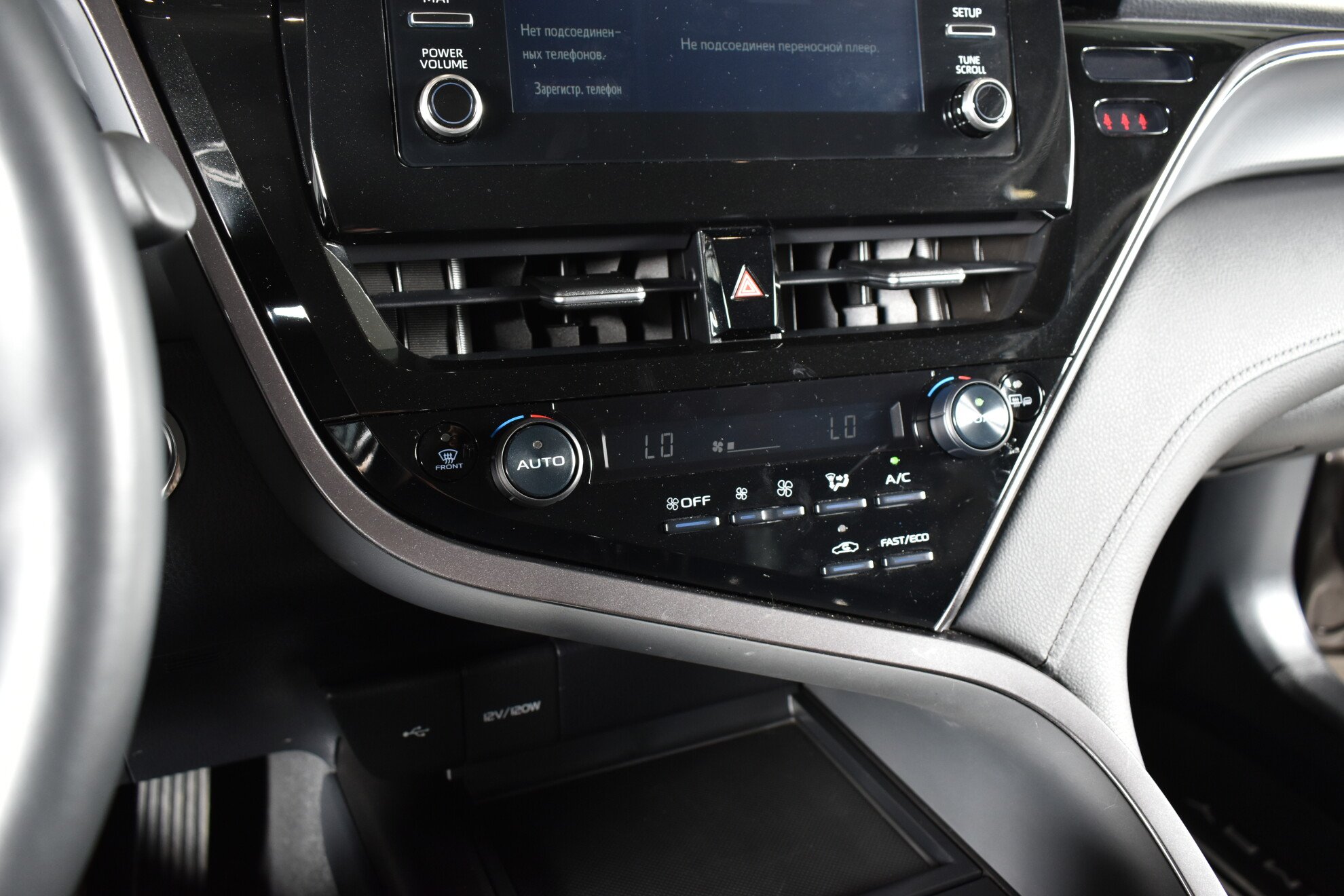 Toyota Camry, VIII (XV70) Рестайлинг, 2021 фото 9