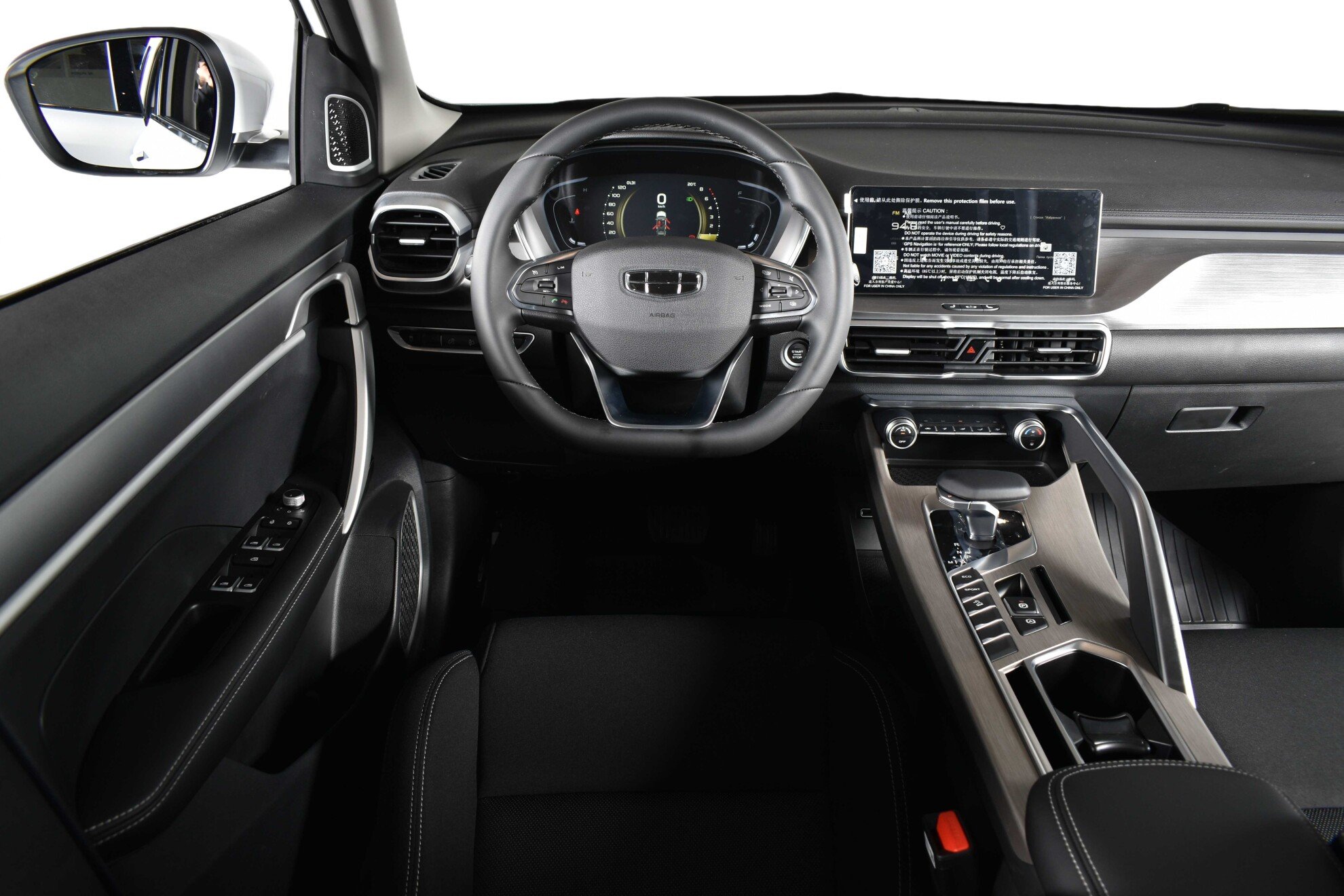 Geely Coolray, I, 2023 фото 5