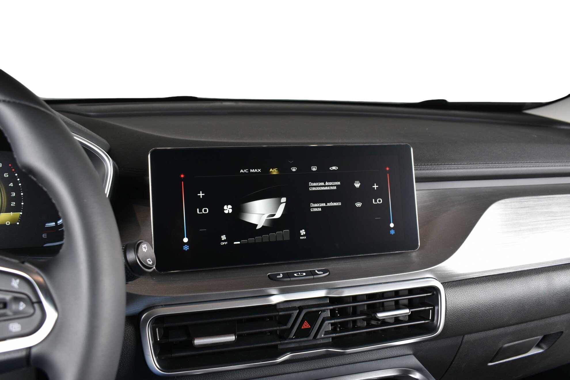 Geely Coolray, I, 2023 фото 10