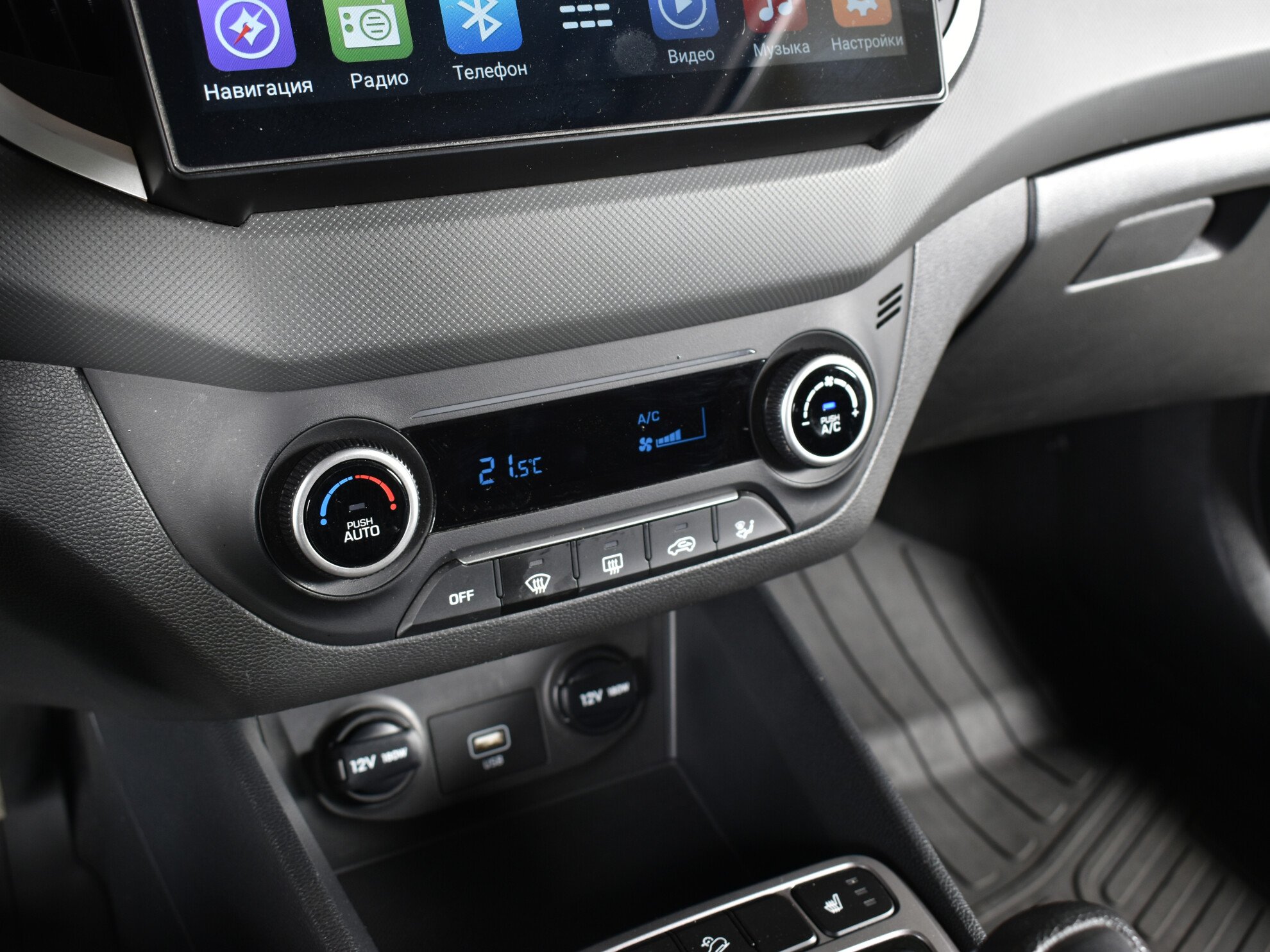 Hyundai Creta, I Рестайлинг, 2021 фото 8