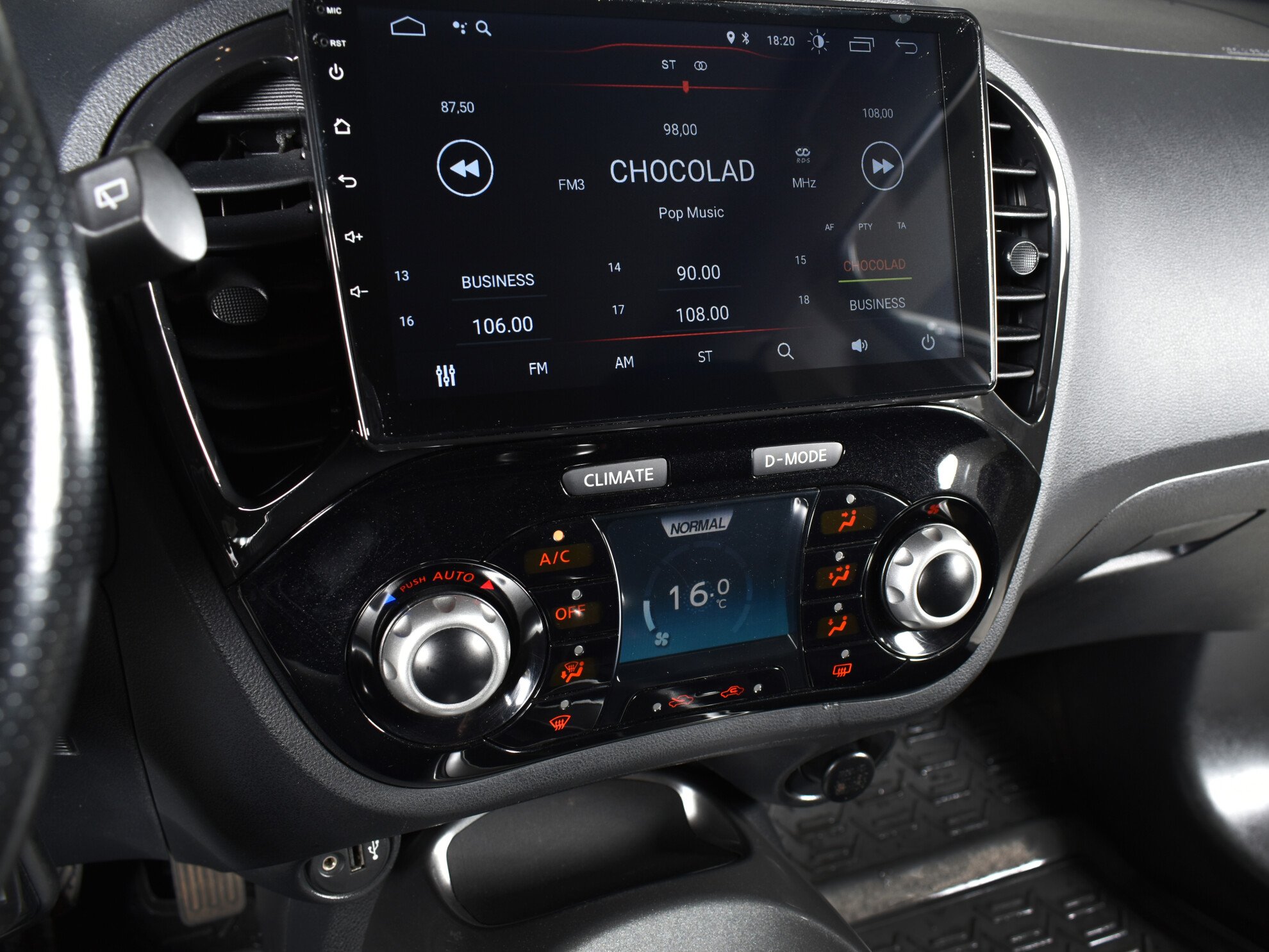 Nissan Juke, I Рестайлинг, 2014 фото 9