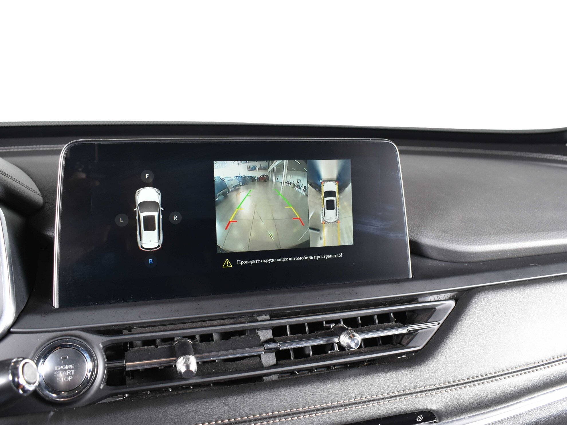 Chery Tiggo 8, I, 2020 фото 8