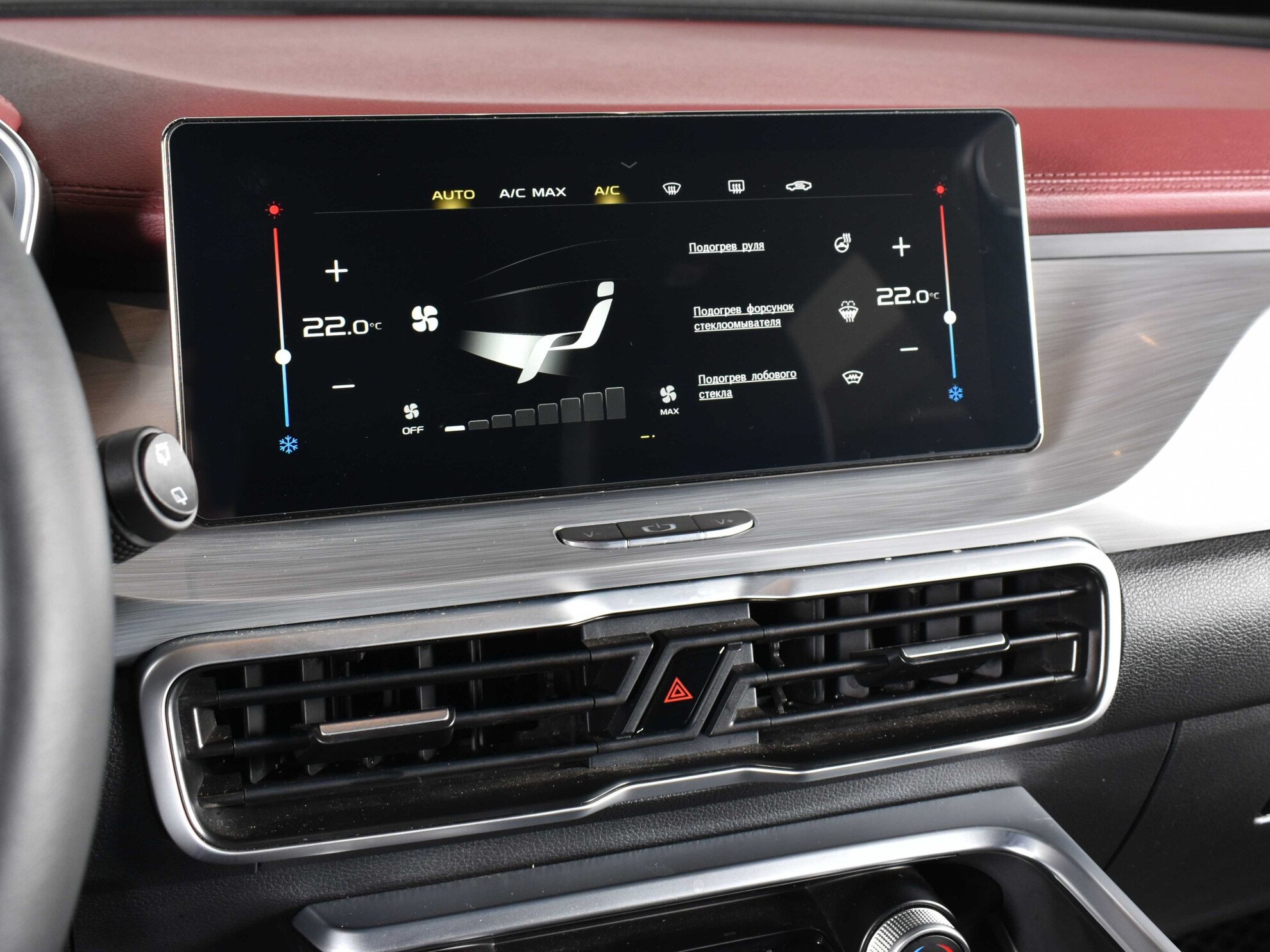 Geely Coolray, I, 2021 фото 10