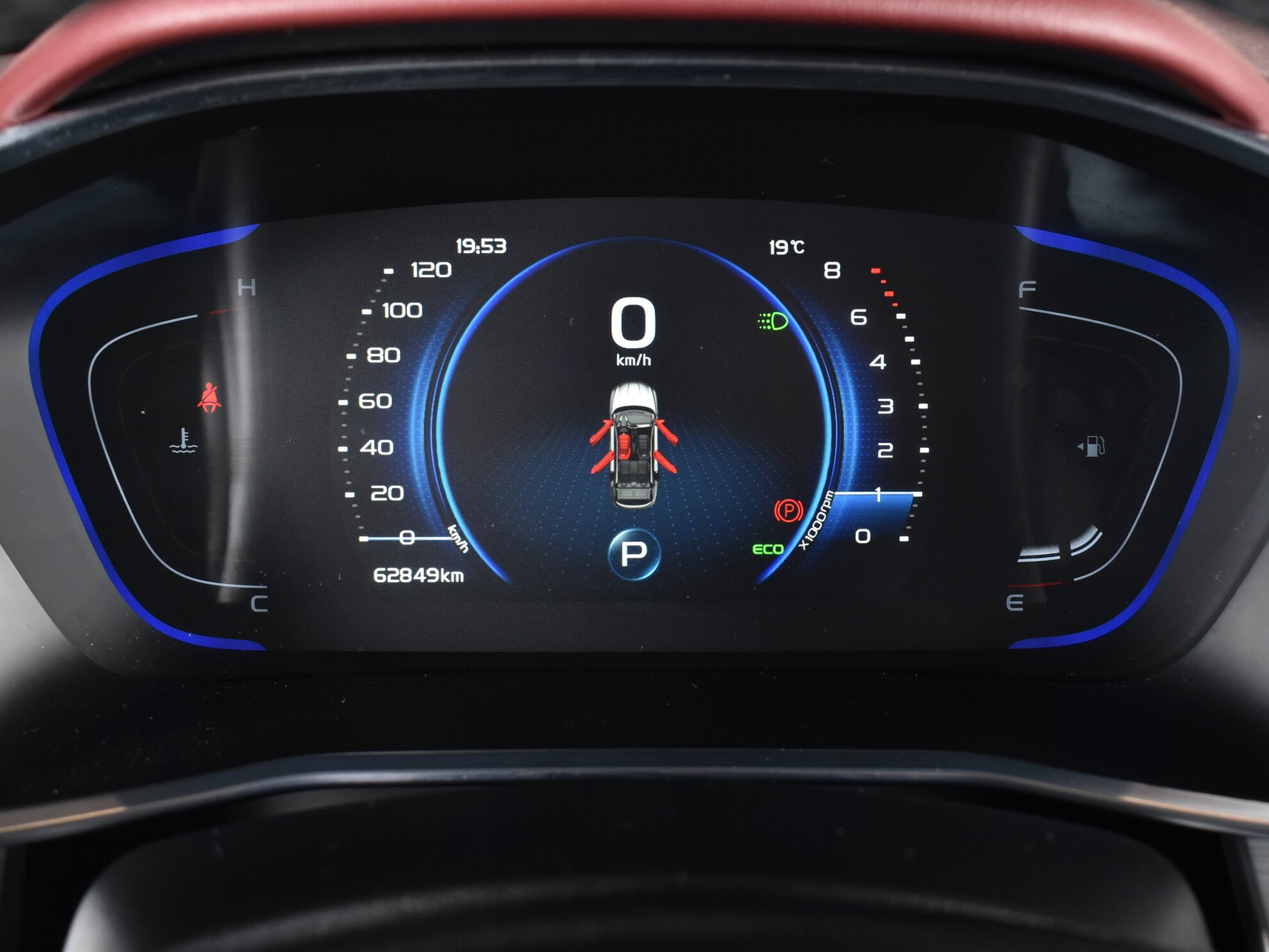 Geely Coolray, I, 2021 фото 16