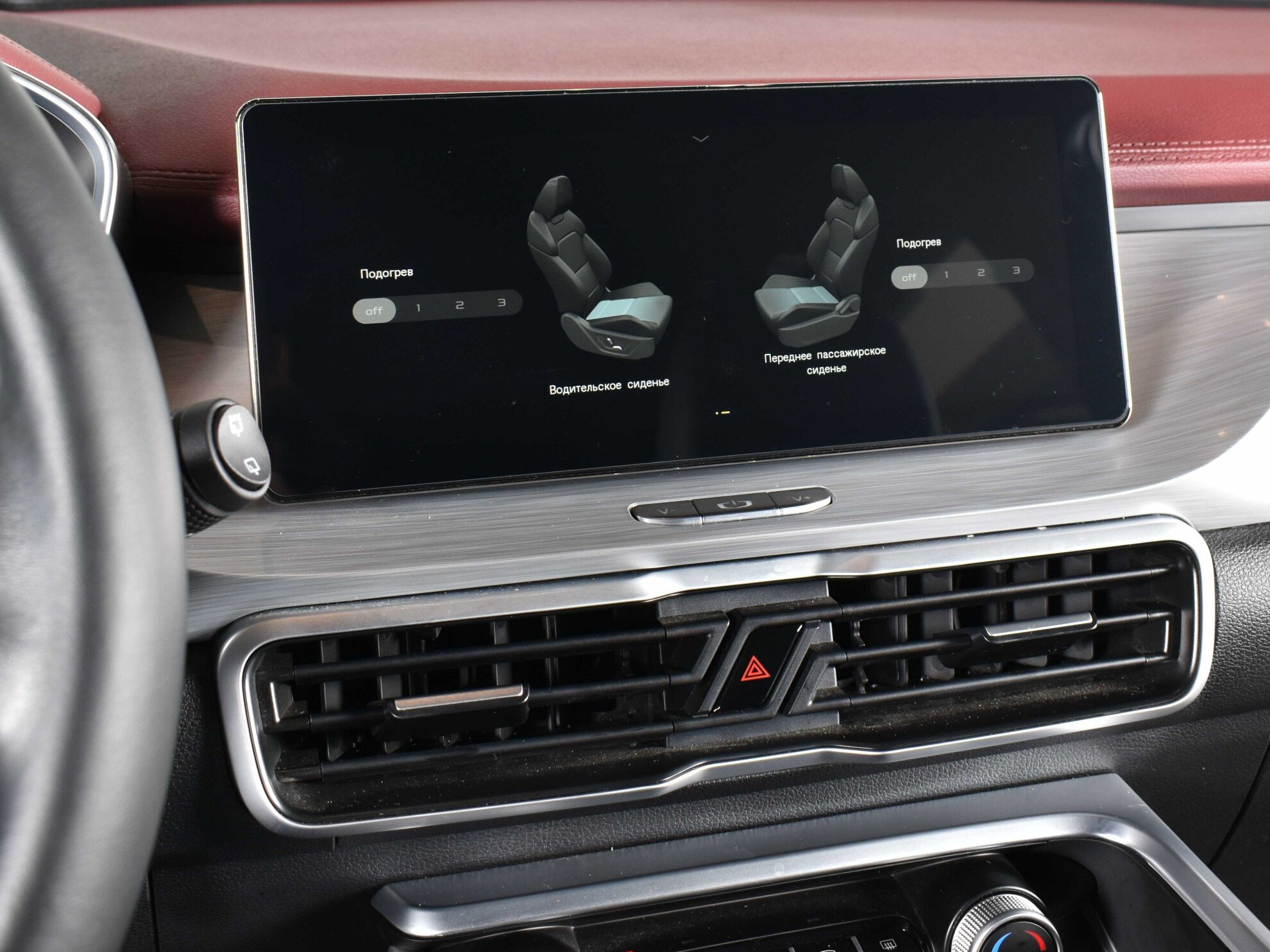 Geely Coolray, I, 2021 фото 11