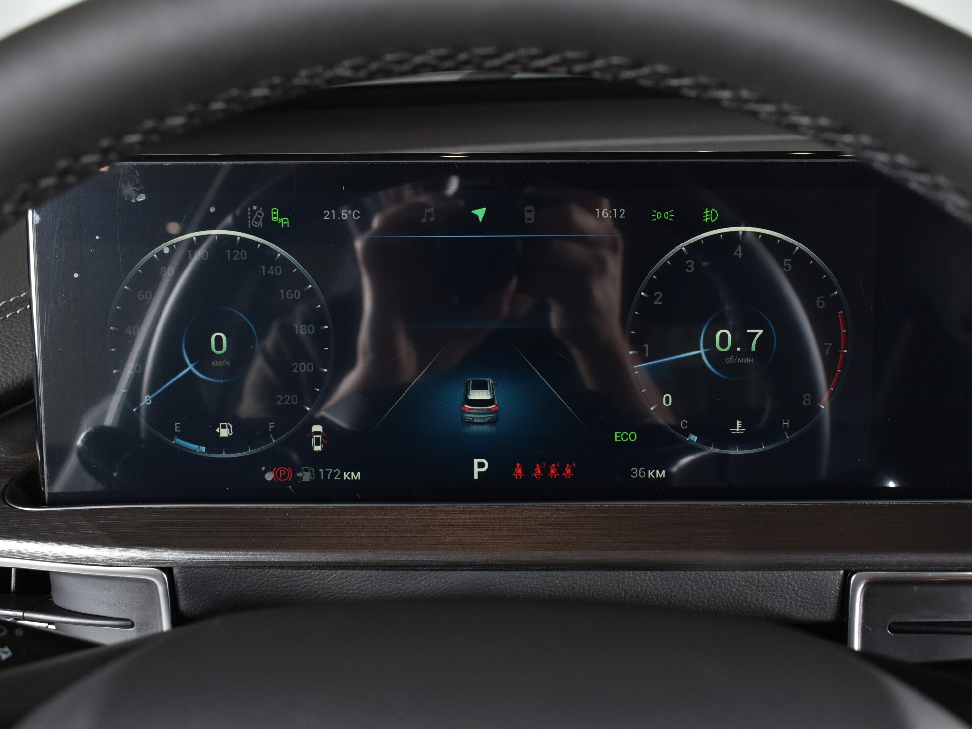 Chery Tiggo 7 Pro Max, I, 2023 фото 15