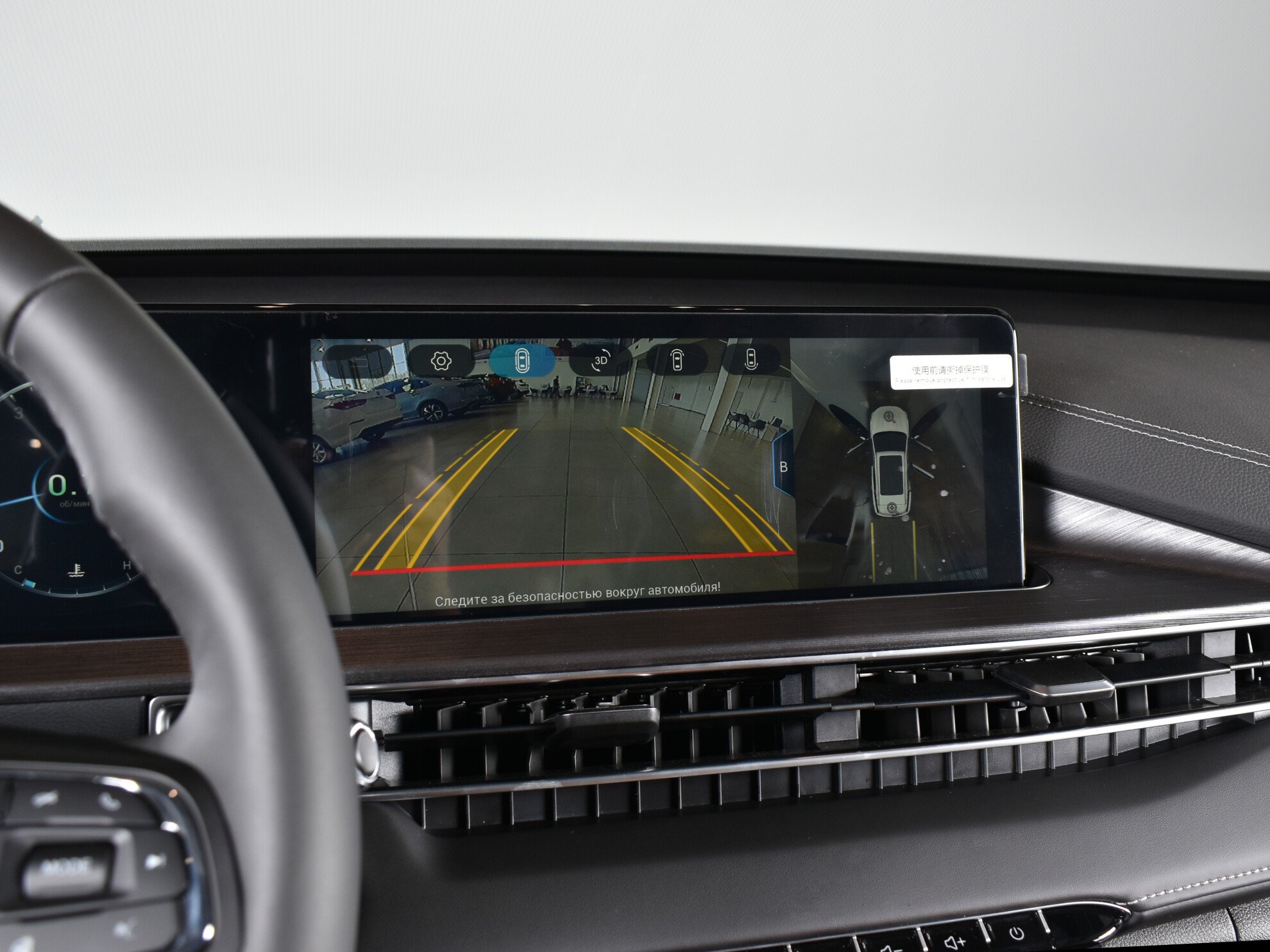 Chery Tiggo 7 Pro Max, I, 2023 фото 9