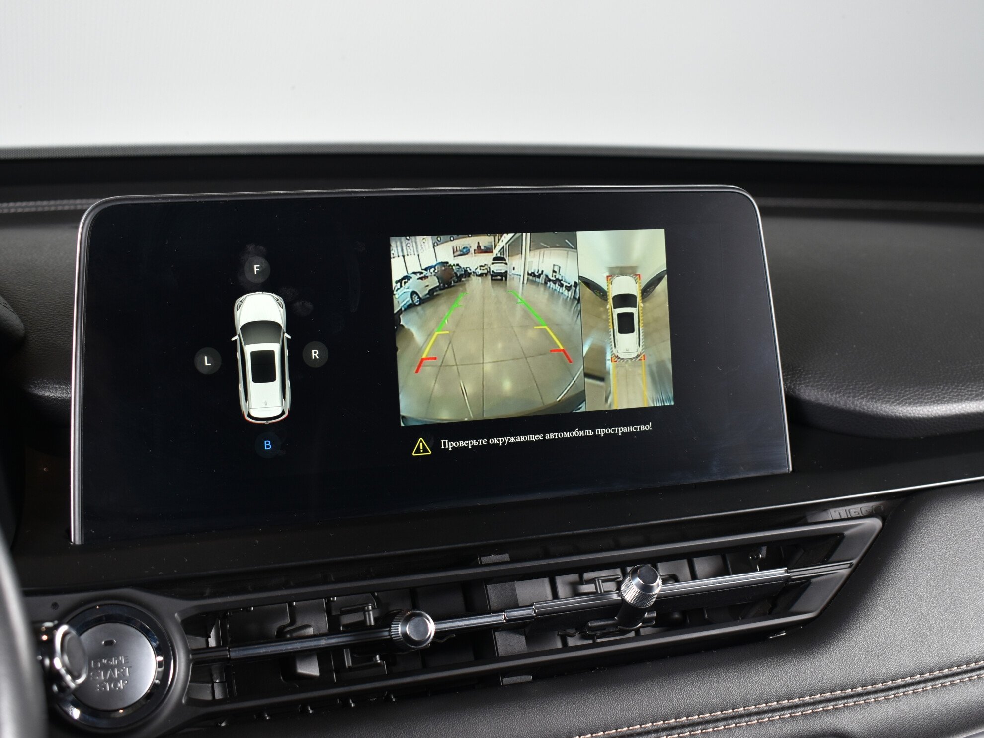 Chery Tiggo 8, I, 2021 фото 9