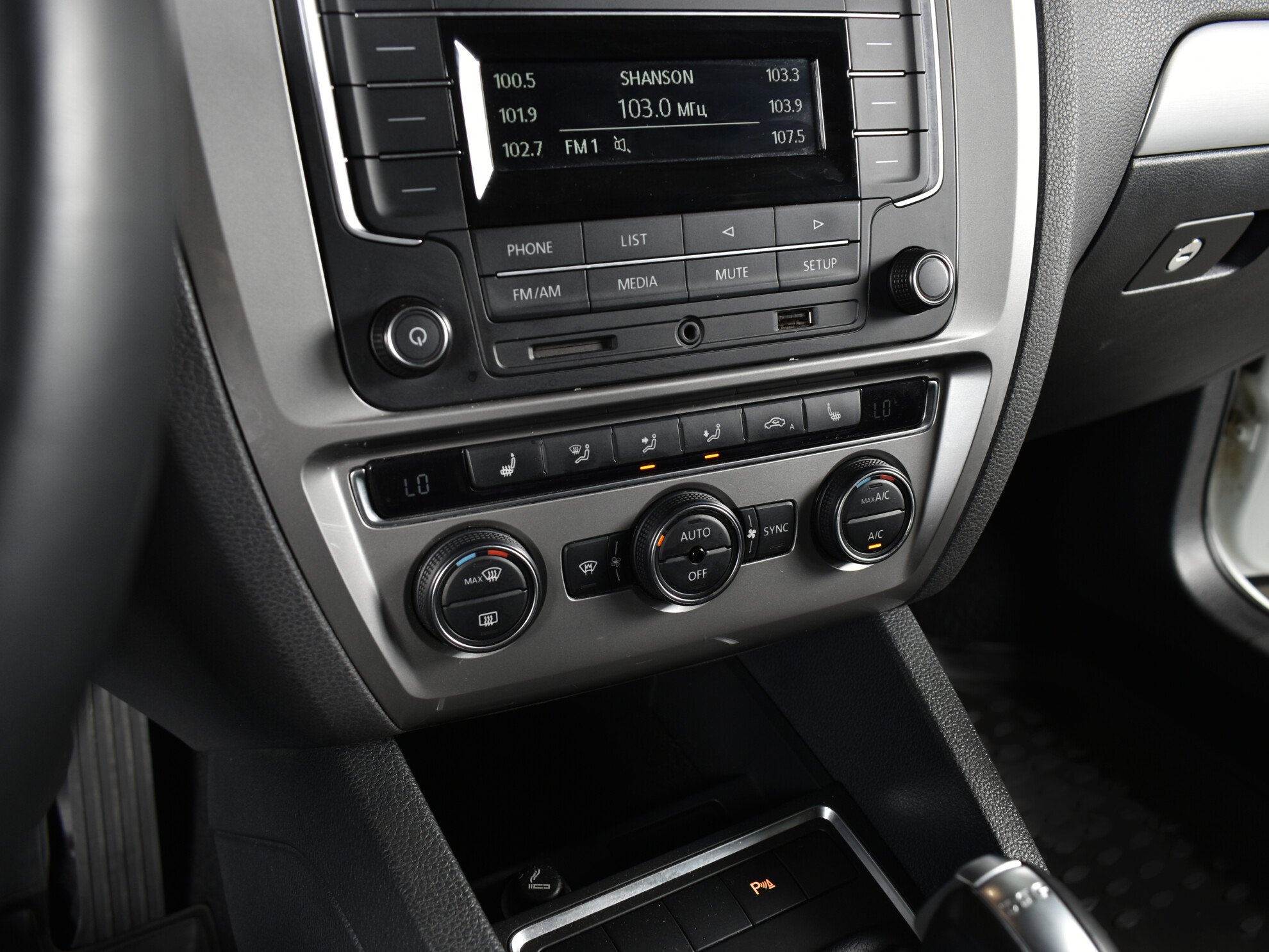 Volkswagen Jetta, VI Рестайлинг, 2018 фото 8