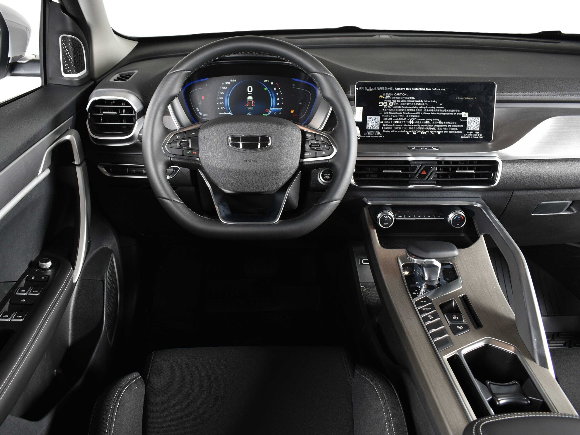 Geely Coolray, I, 2023 фото 5