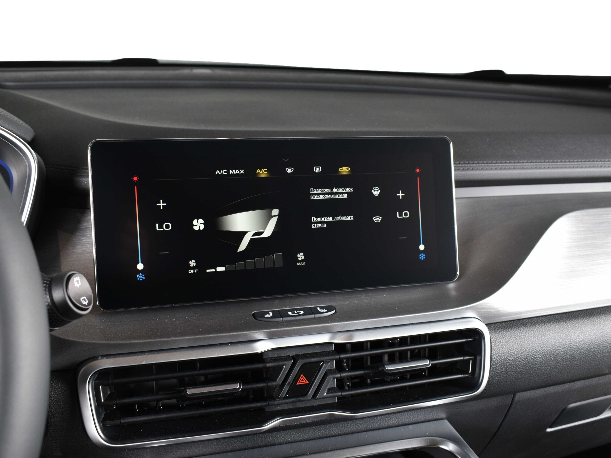 Geely Coolray, I, 2023 фото 10