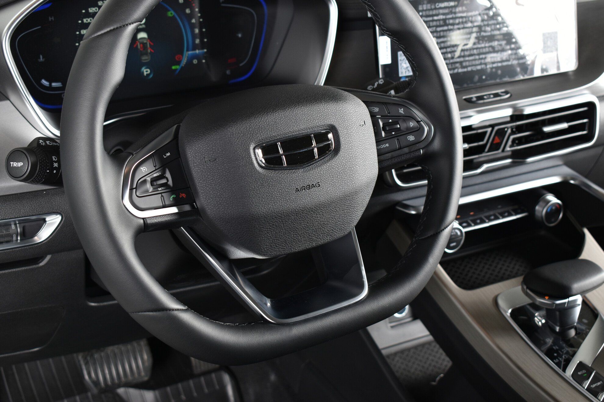 Geely Coolray, I, 2023 фото 9