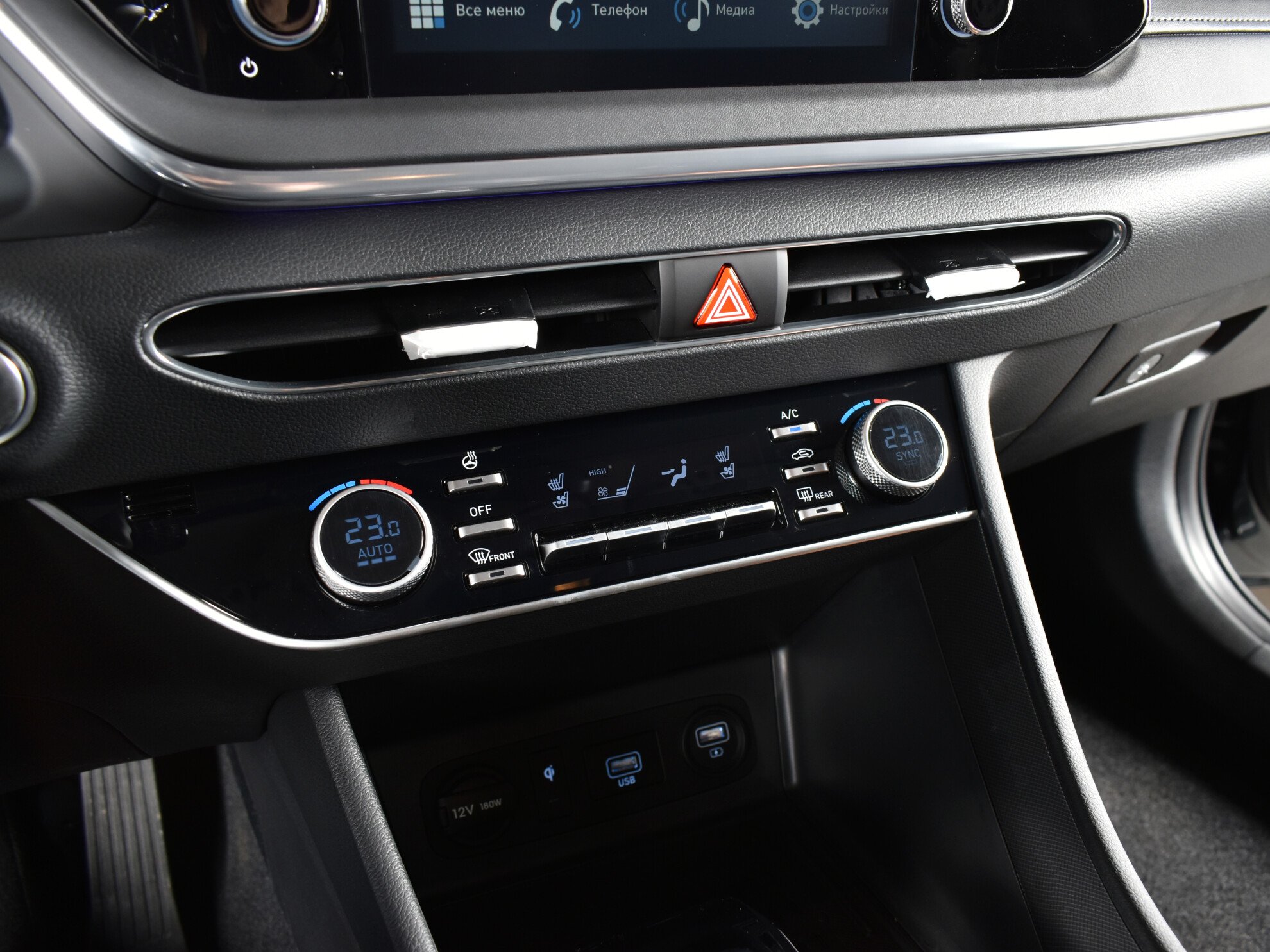 Hyundai Sonata, VIII (DN8), 2023 фото 11