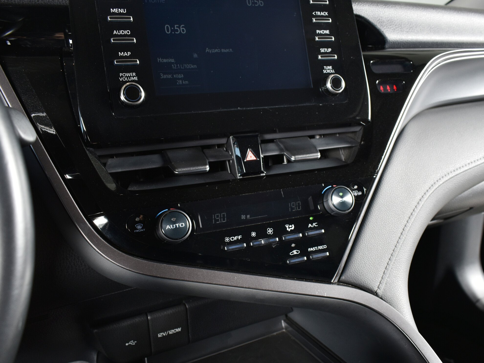 Toyota Camry, VIII (XV70) Рестайлинг, 2021 фото 9