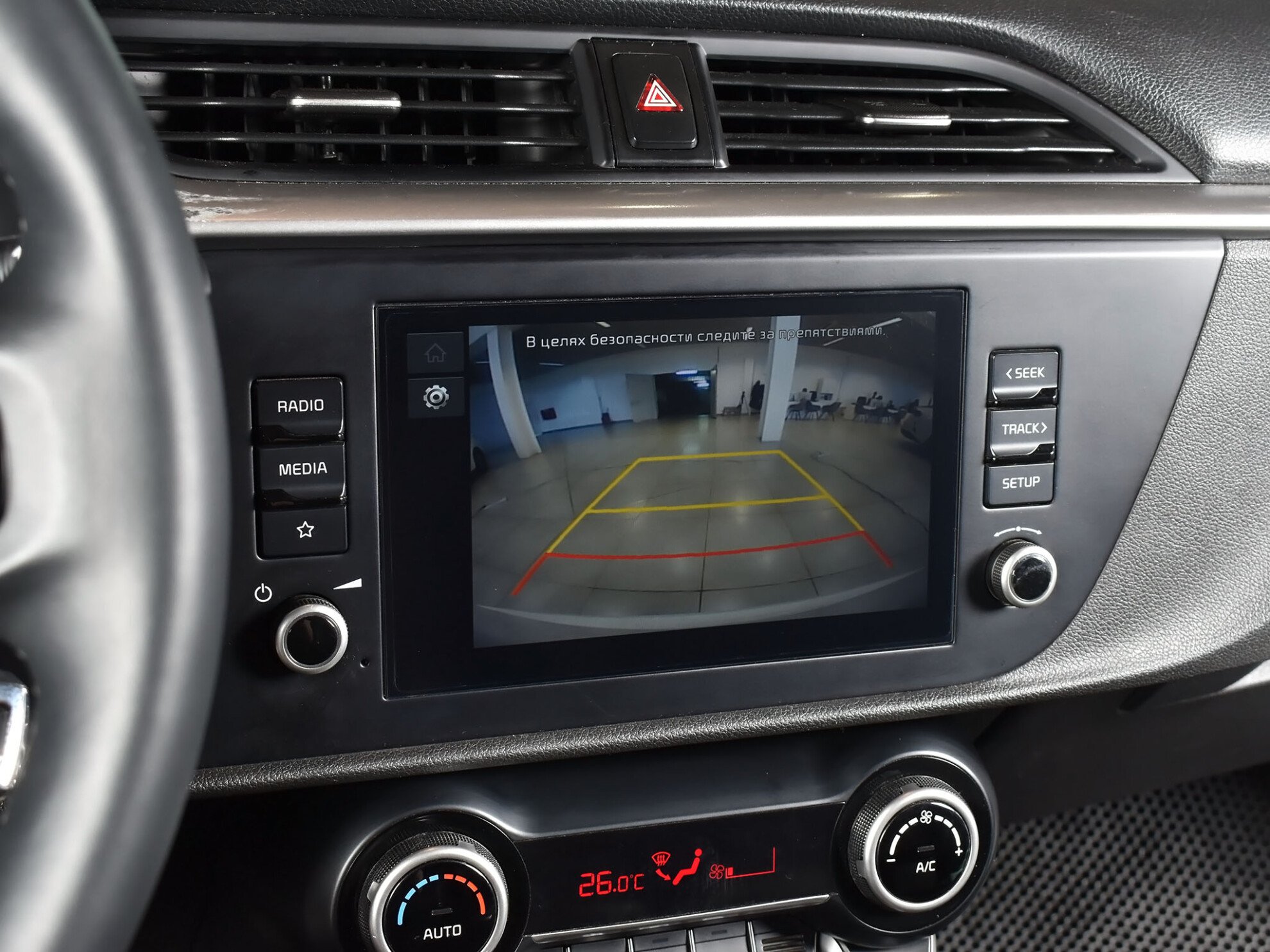 Kia Rio, IV Рестайлинг, 2022 фото 9